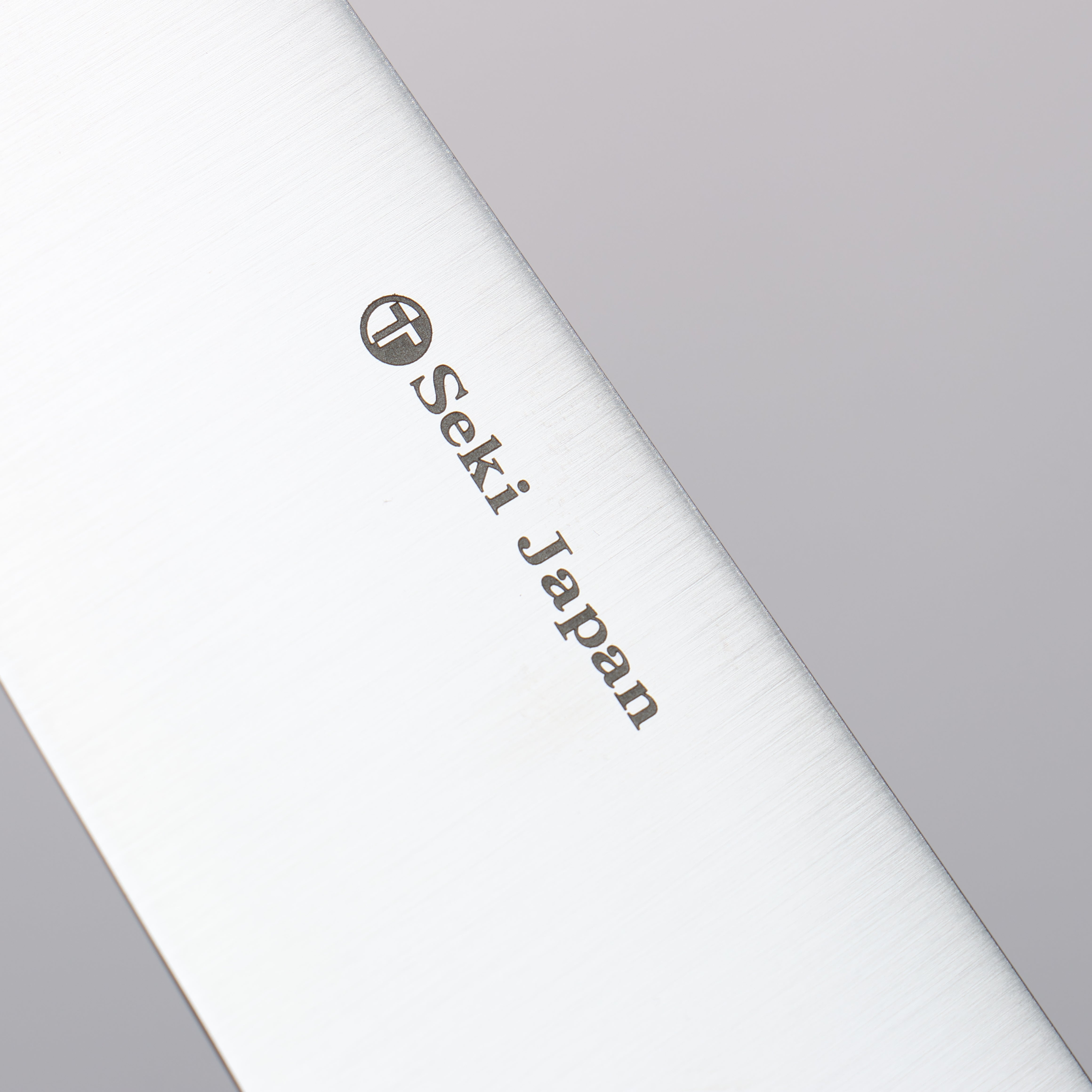 兼常 一途 VG10 筋引 240mm 茶色合成木 握把 - 清助刃物