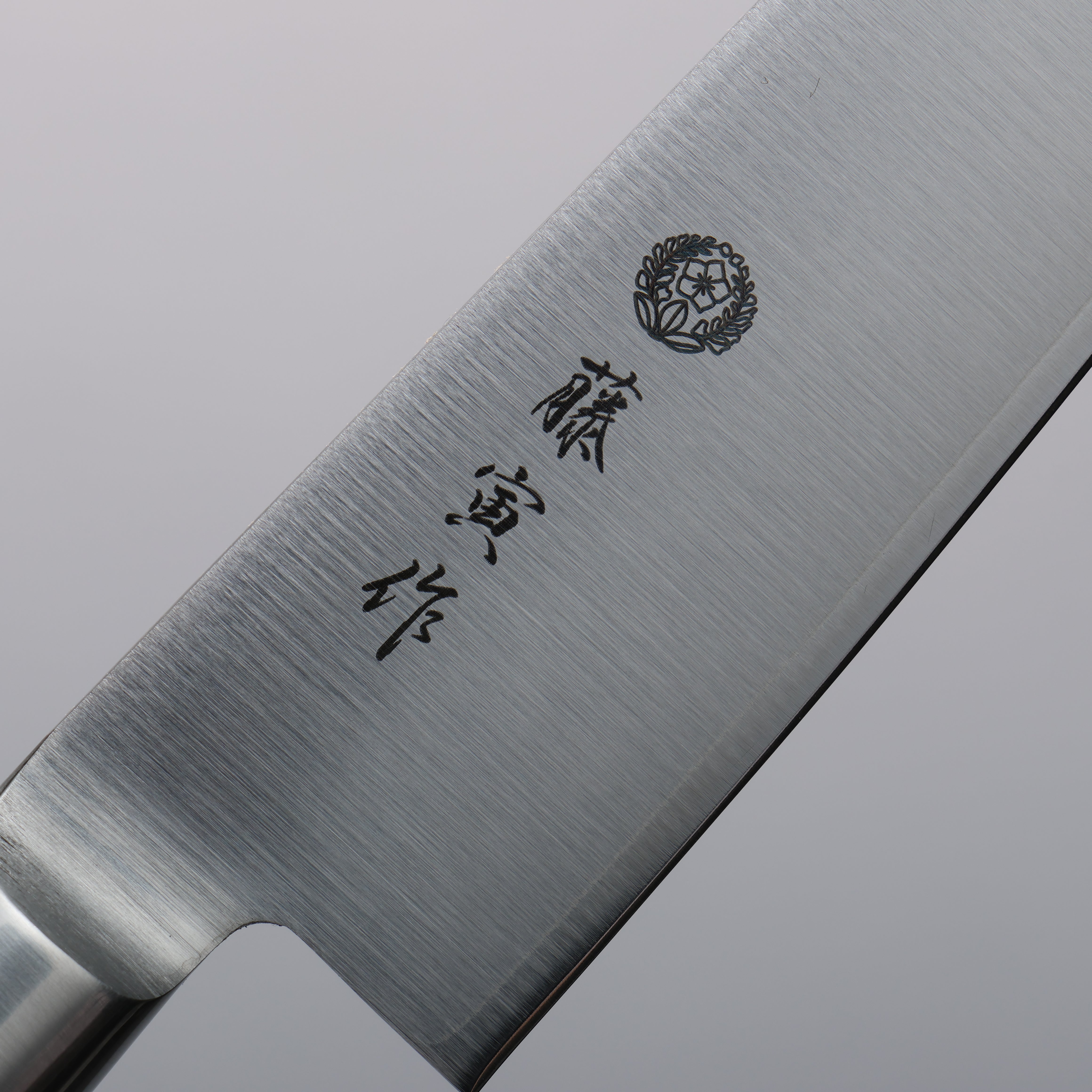 藤次郎(藤寅) DP 鈷合金 多用途小刀 150mm 合成木握把 FU802 - 清助刃物