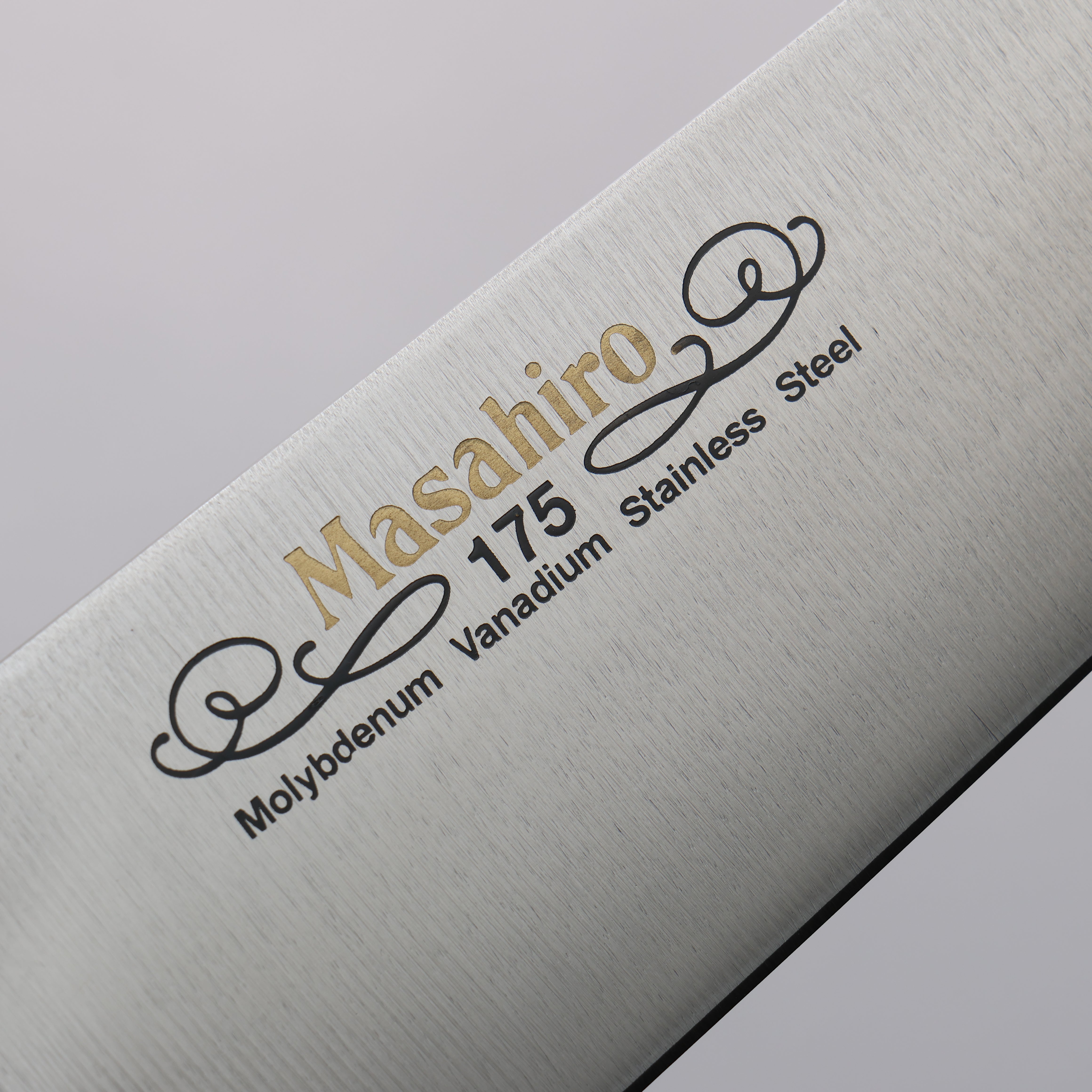 正廣 鉬鋼(MOL) 三德刀 175mm - 清助刃物