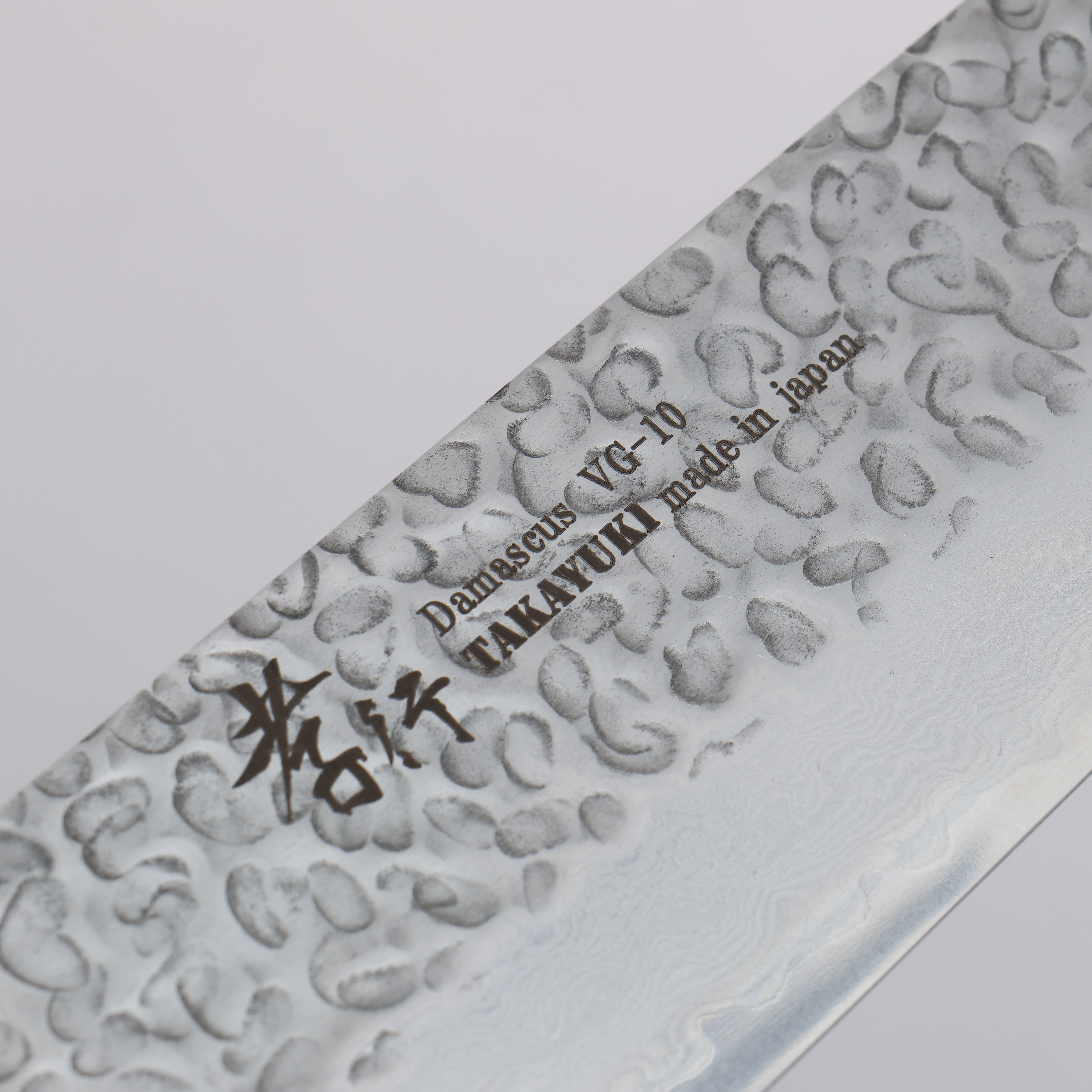 堺 孝行 VG10 33層 大馬士革紋 菜切 160mm 沙漠鐵木(杉原型) 握把 - 清助刃物