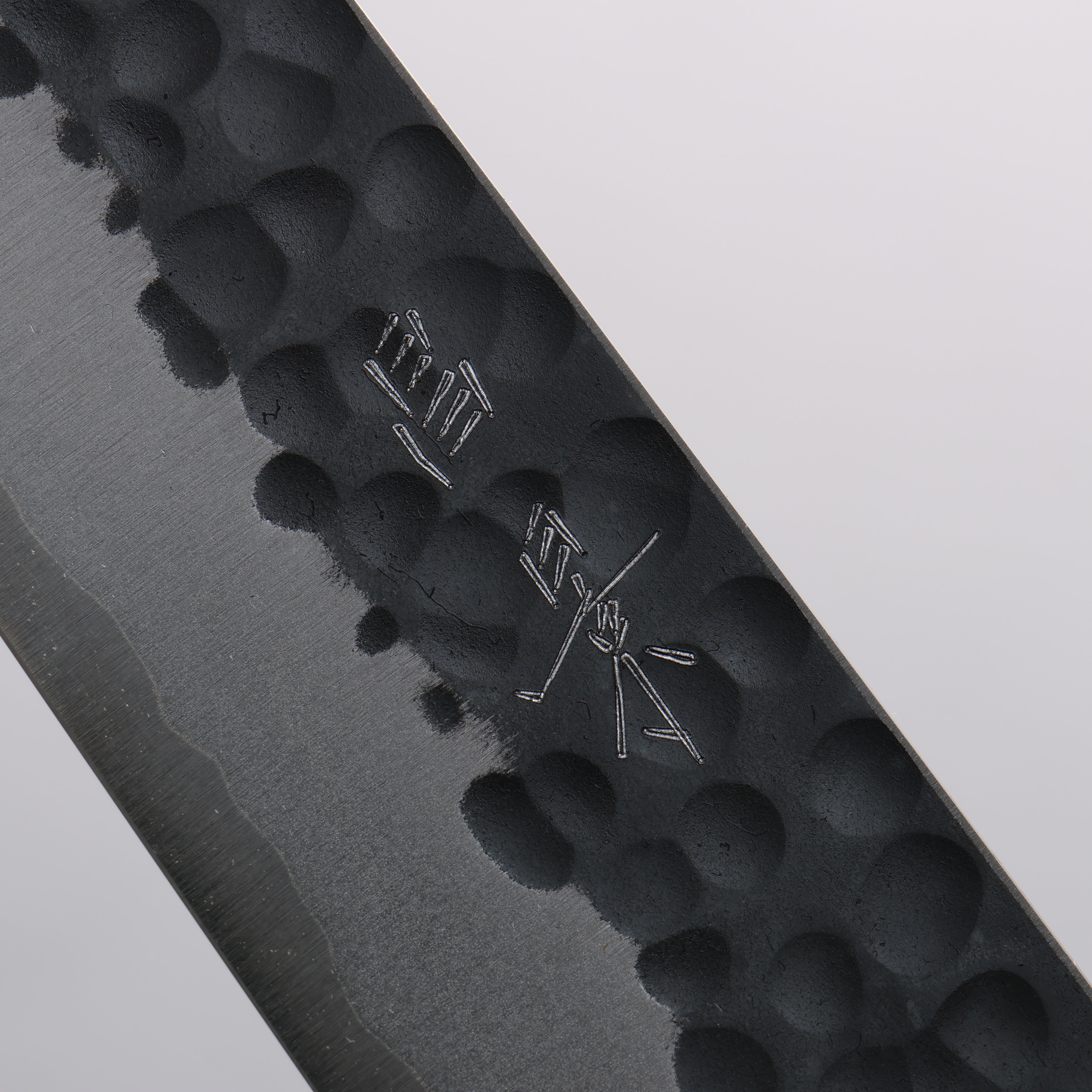 昌景 小石 超級青鋼 黑打 筋引 270mm 美國櫻桃木 握把 - 清助刃物