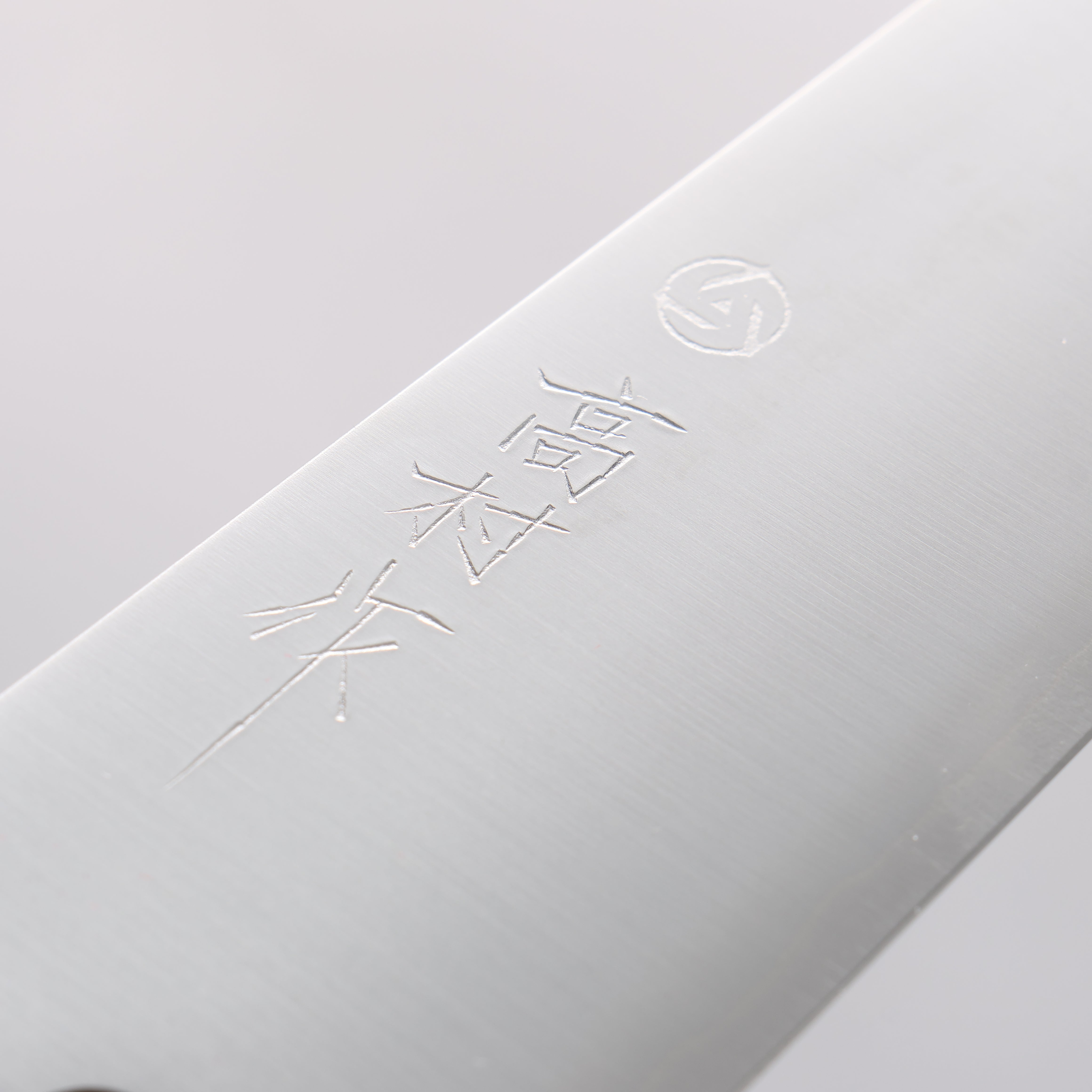 高村刃物 SG2 牛刀 180mm 紅合成木 握把 - 清助刃物