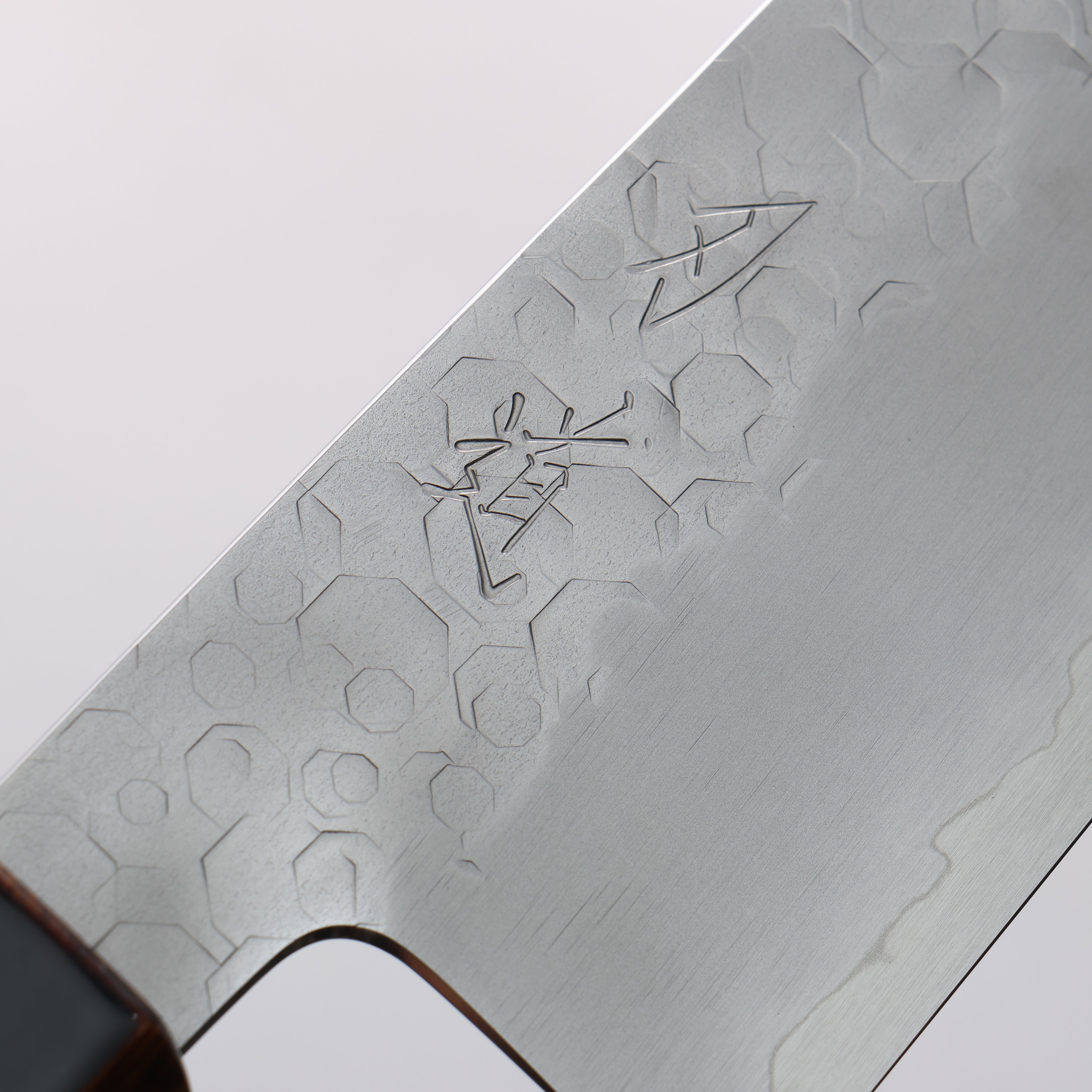 刃道 潮騒 SG2 鎚目 文化刀 180mm 漆塗 (木地呂塗) 握把 - 清助刃物