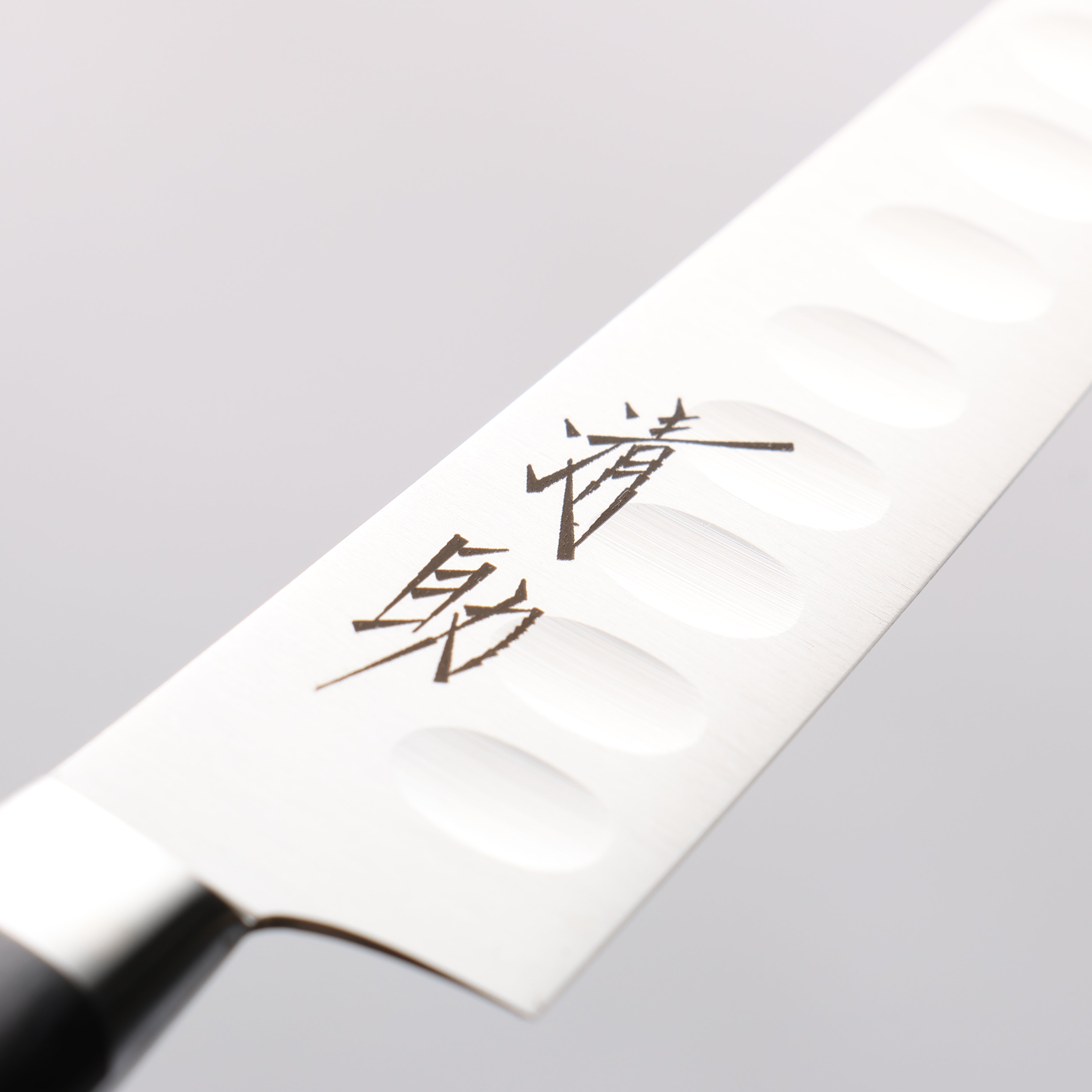 清助 瑞典鋼 多用途小鮭魚刀 120mm 黑合成木 握把 - 清助刃物