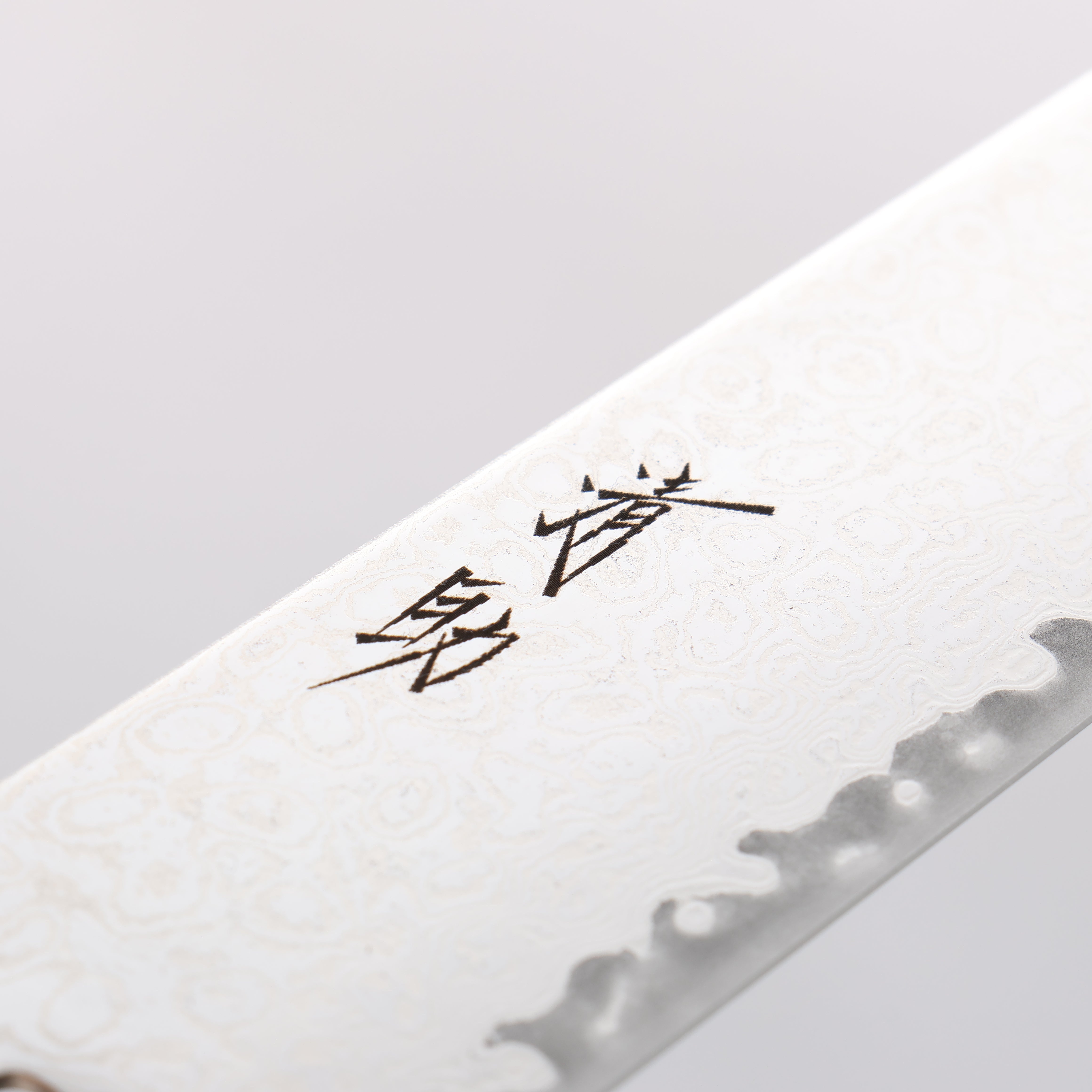 清助 鏡子2 AUS10 鏡面處理 大馬士革紋 筋引 240mm 茶色合成木 握把 - 清助刃物