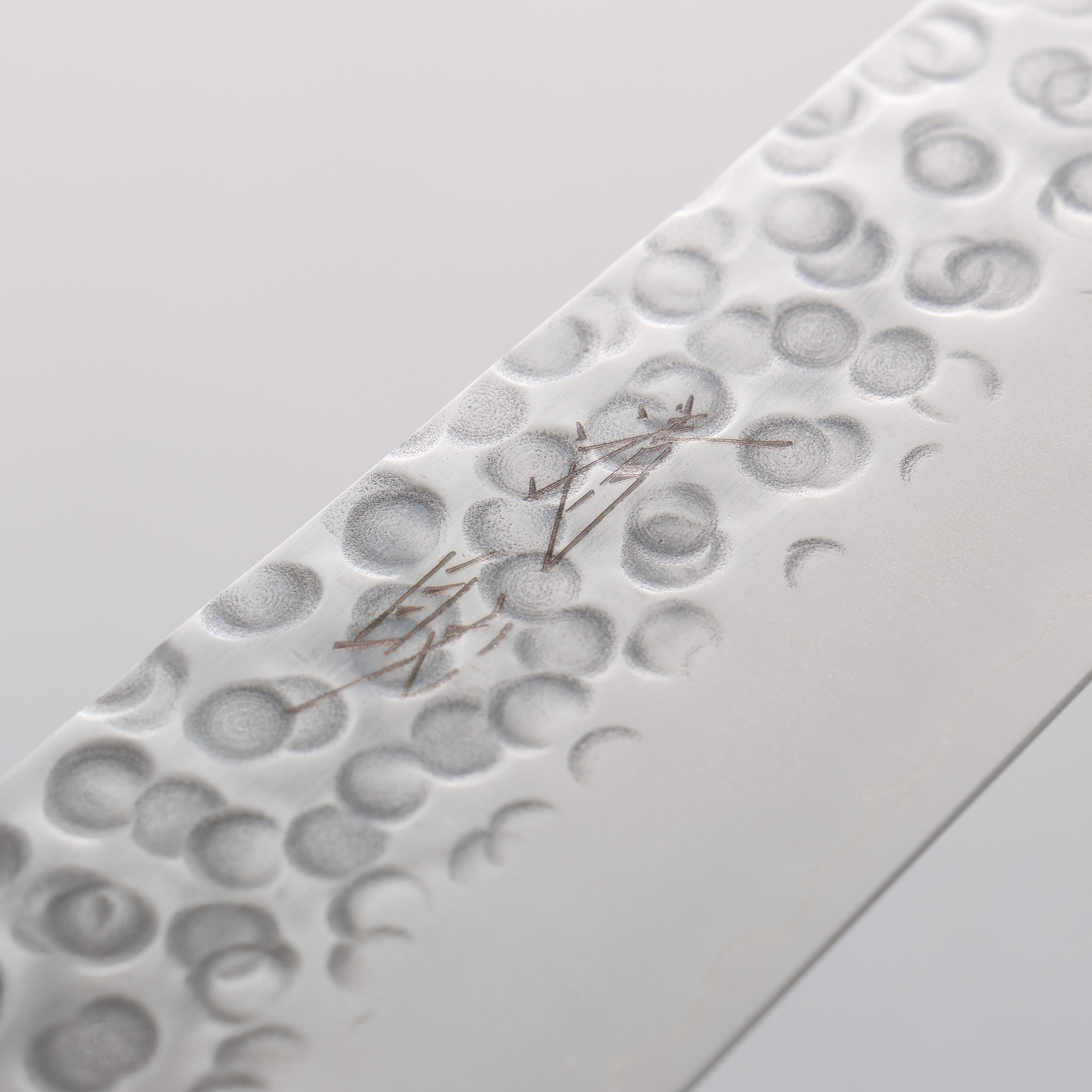 清助 瑞典鋼 鎚目 筋引 270mm 桃花心木 握把 - 清助刃物