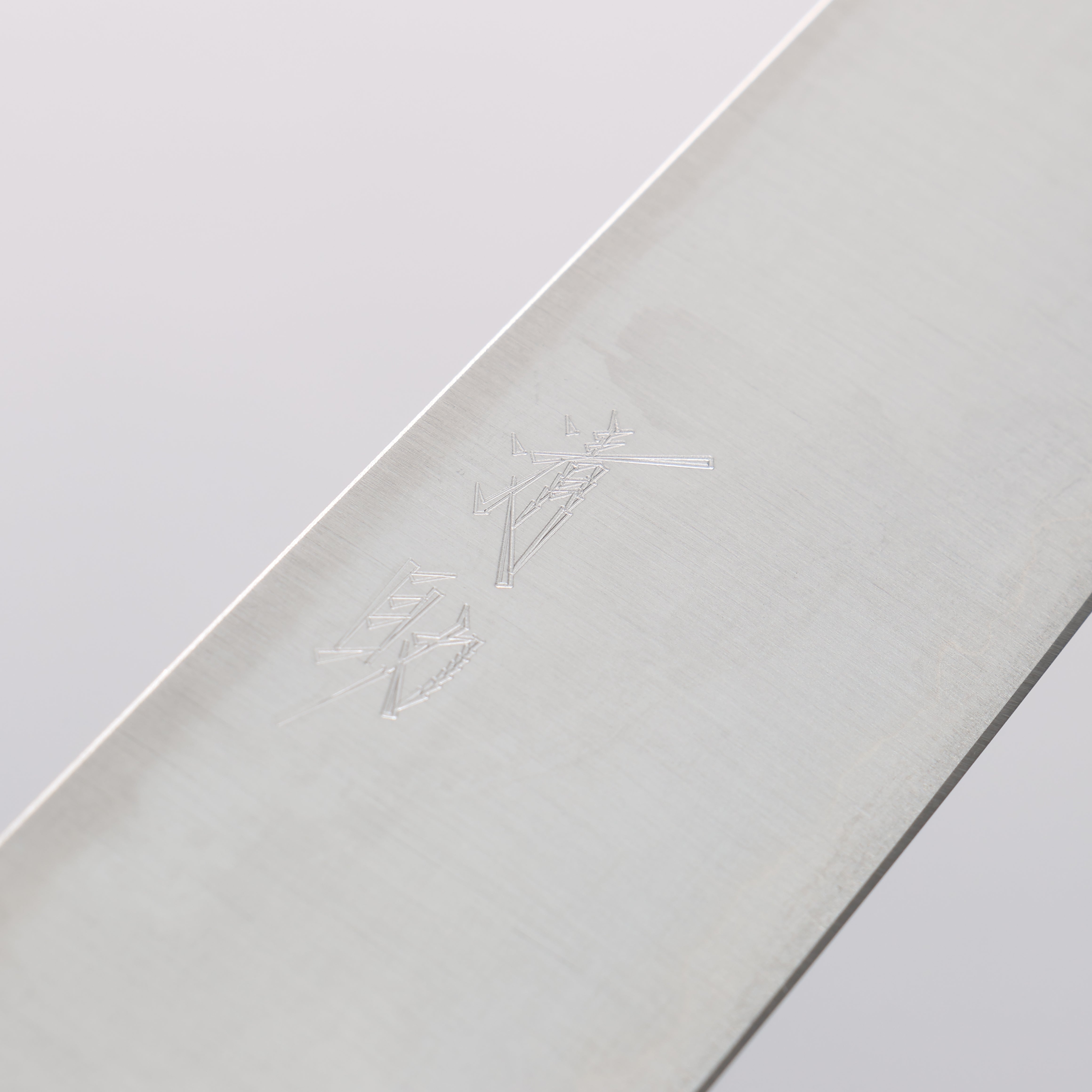 清助 超級青鋼 筋引 240mm 紫檀木(口輪:黑合成木) 握把 - 清助刃物