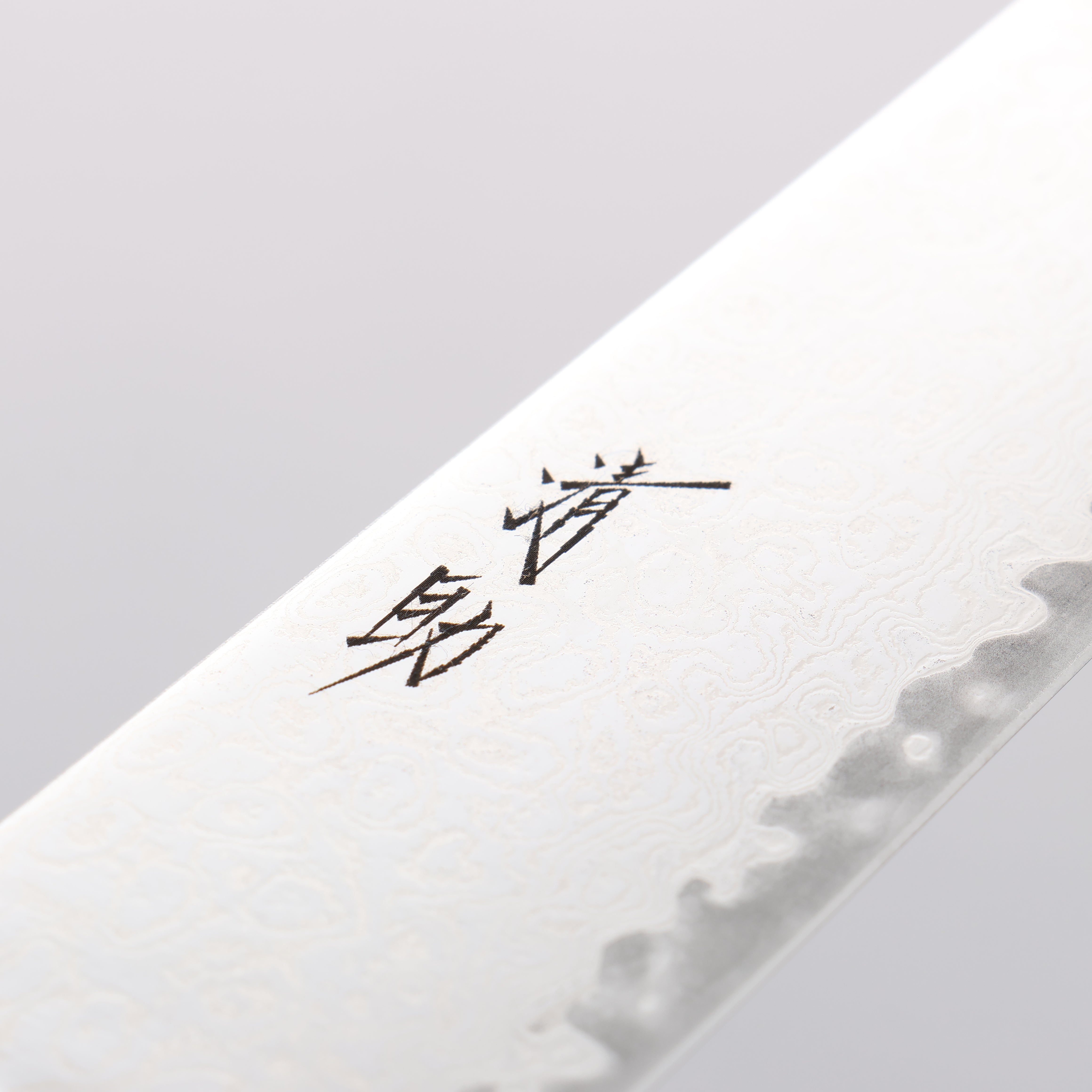 清助 AUS10 大馬士革紋 筋引 240mm 紅合成木 握把 - 清助刃物