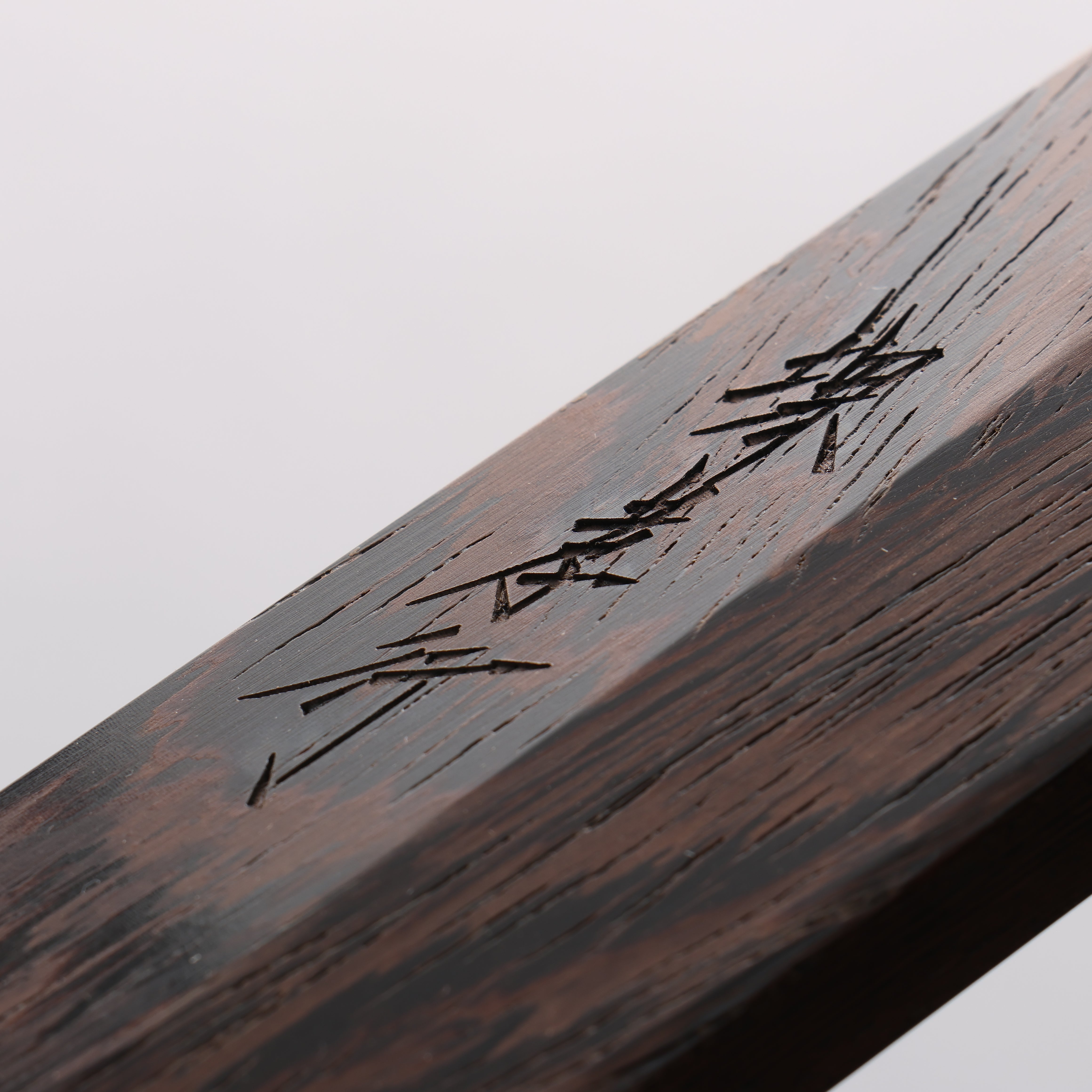 堺 孝行 本燒 VG10 刻有龍的圖樣 柳刃 300mm 雞翅木 握把 附刀鞘 - 清助刃物