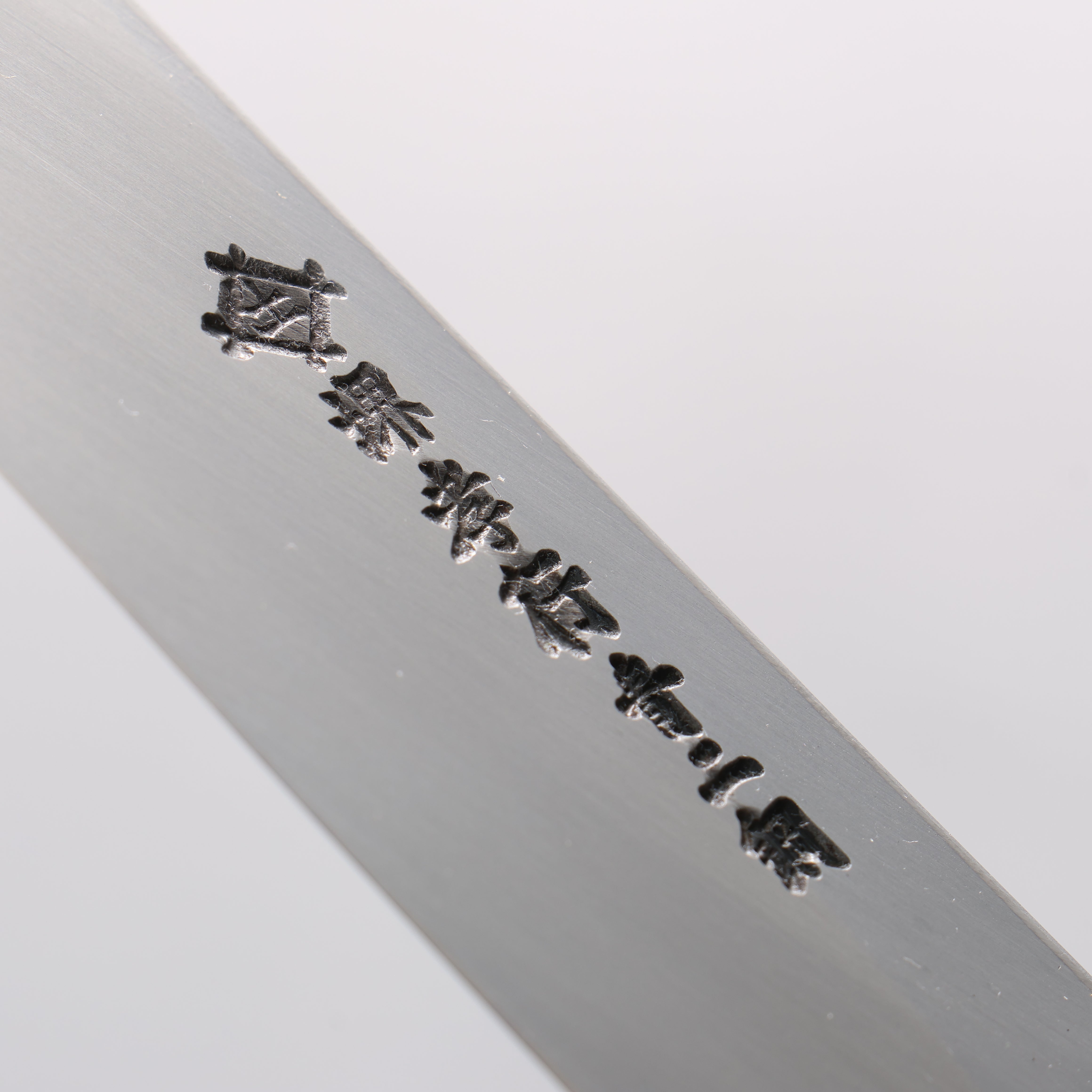 堺 孝行 飛燕 青鋼二號 鏡面處理 劍型柳刃 270mm 黑檀握把 附刀鞘 - 清助刃物