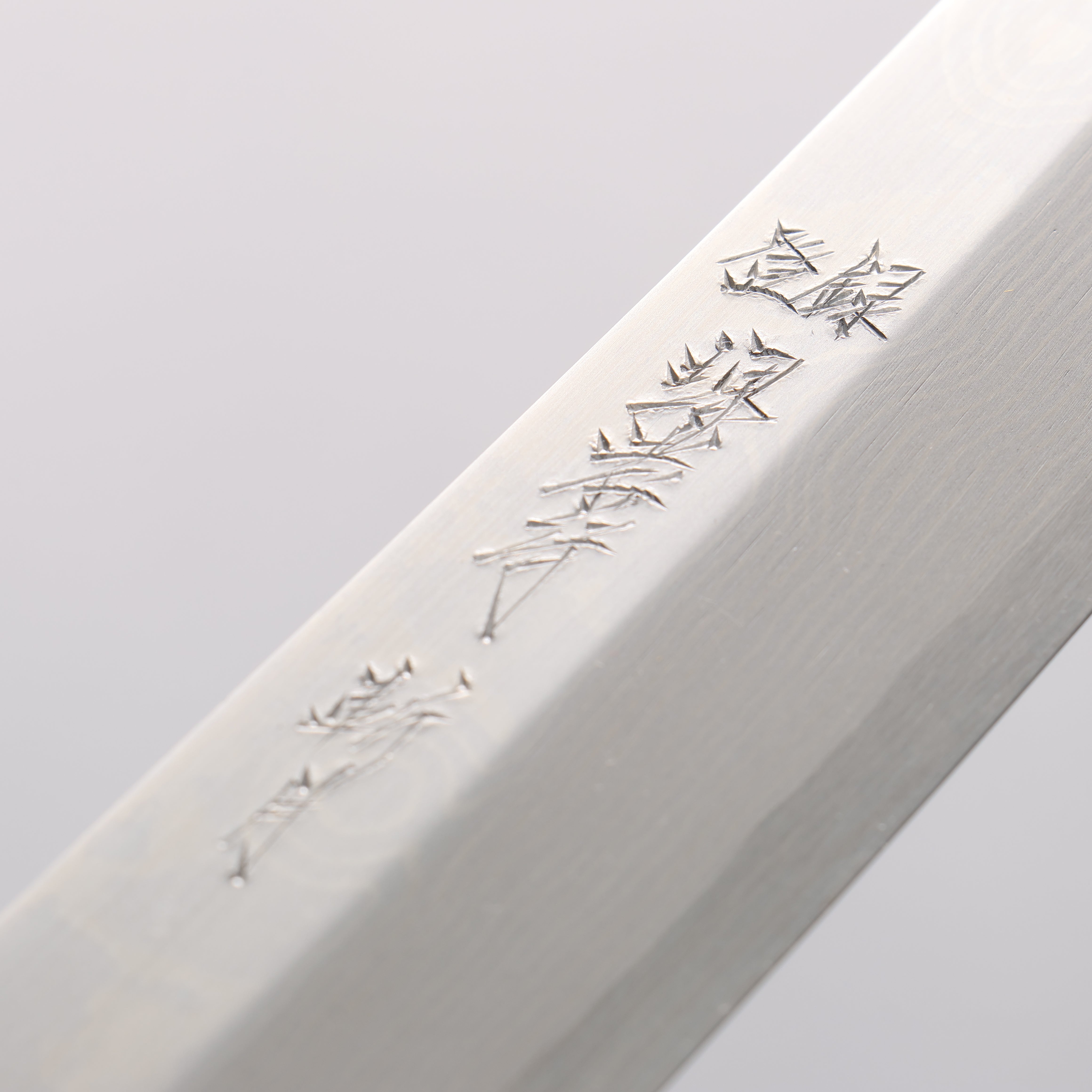 堺 孝行 斬月 炎天 銀三鋼 大馬士革紋 先丸柳刃 330mm 雞翅木(兩側帶水牛環型設計) 握把 附刀鞘 - 清助刃物