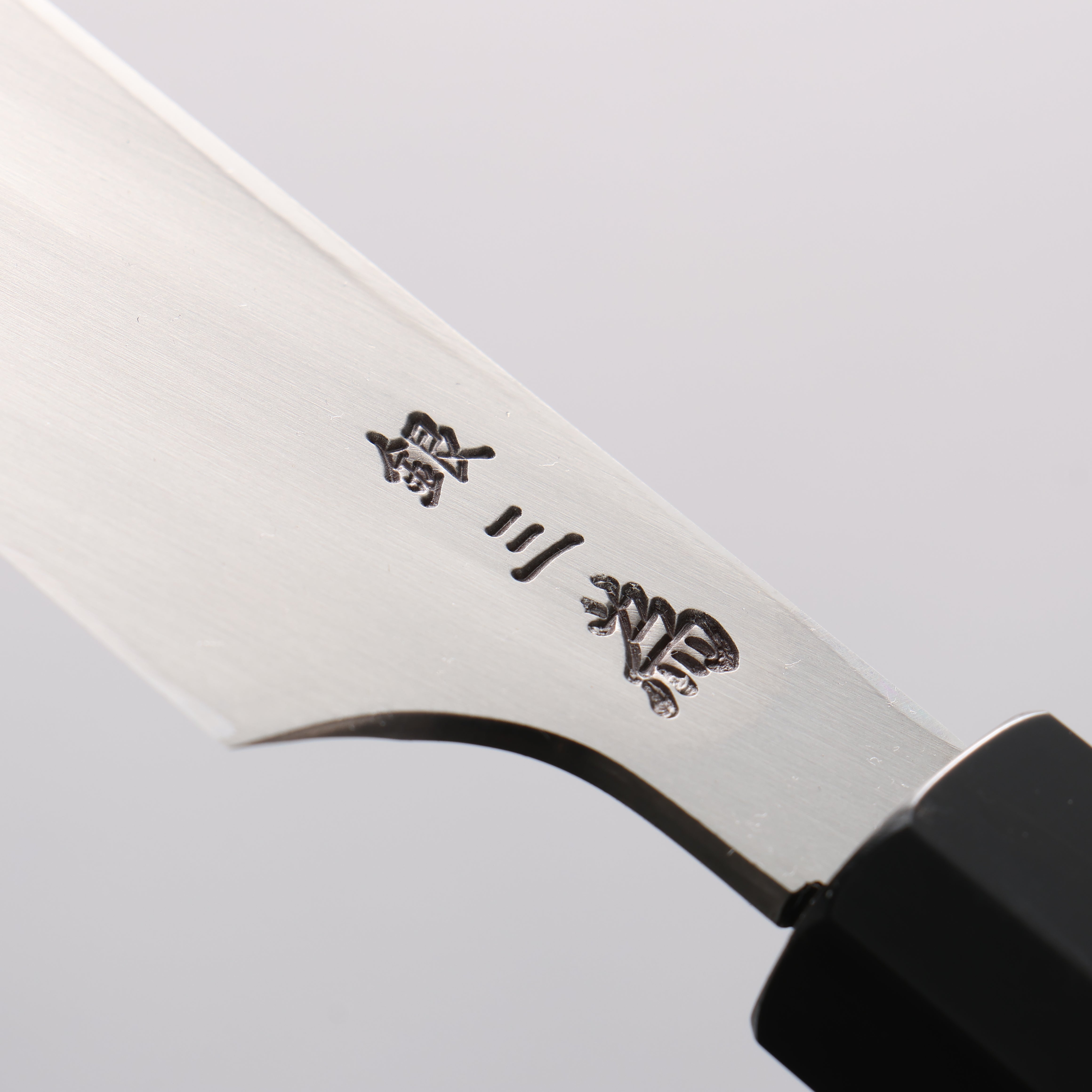 堺 孝行 飛燕 銀三鋼 柳刃 雞翅木(兩側帶水牛環型設計)握把 附刀鞘 - 清助刃物