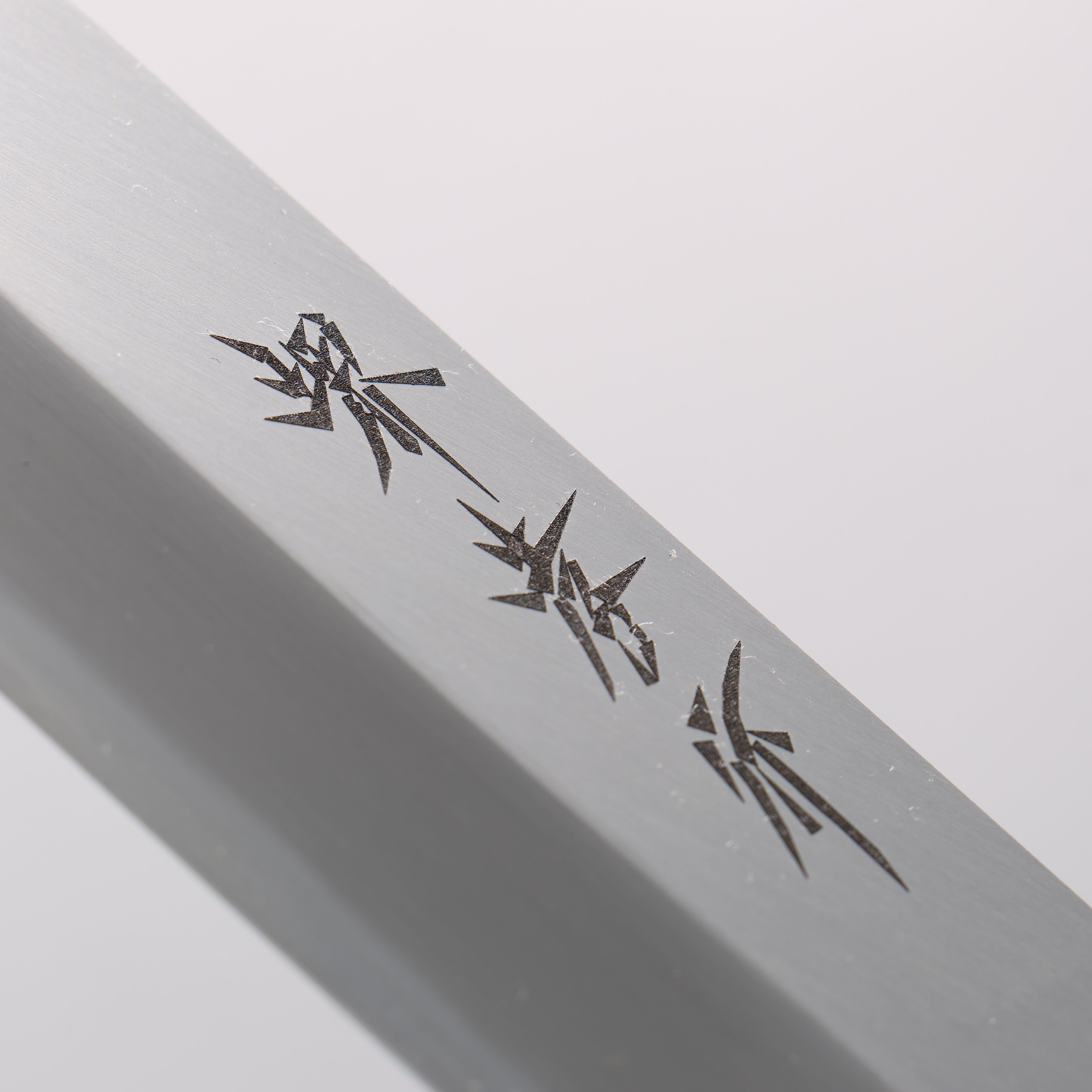 堺 孝行 【左撇子用】 霞研 白鋼 鎌形薄刃 - 清助刃物