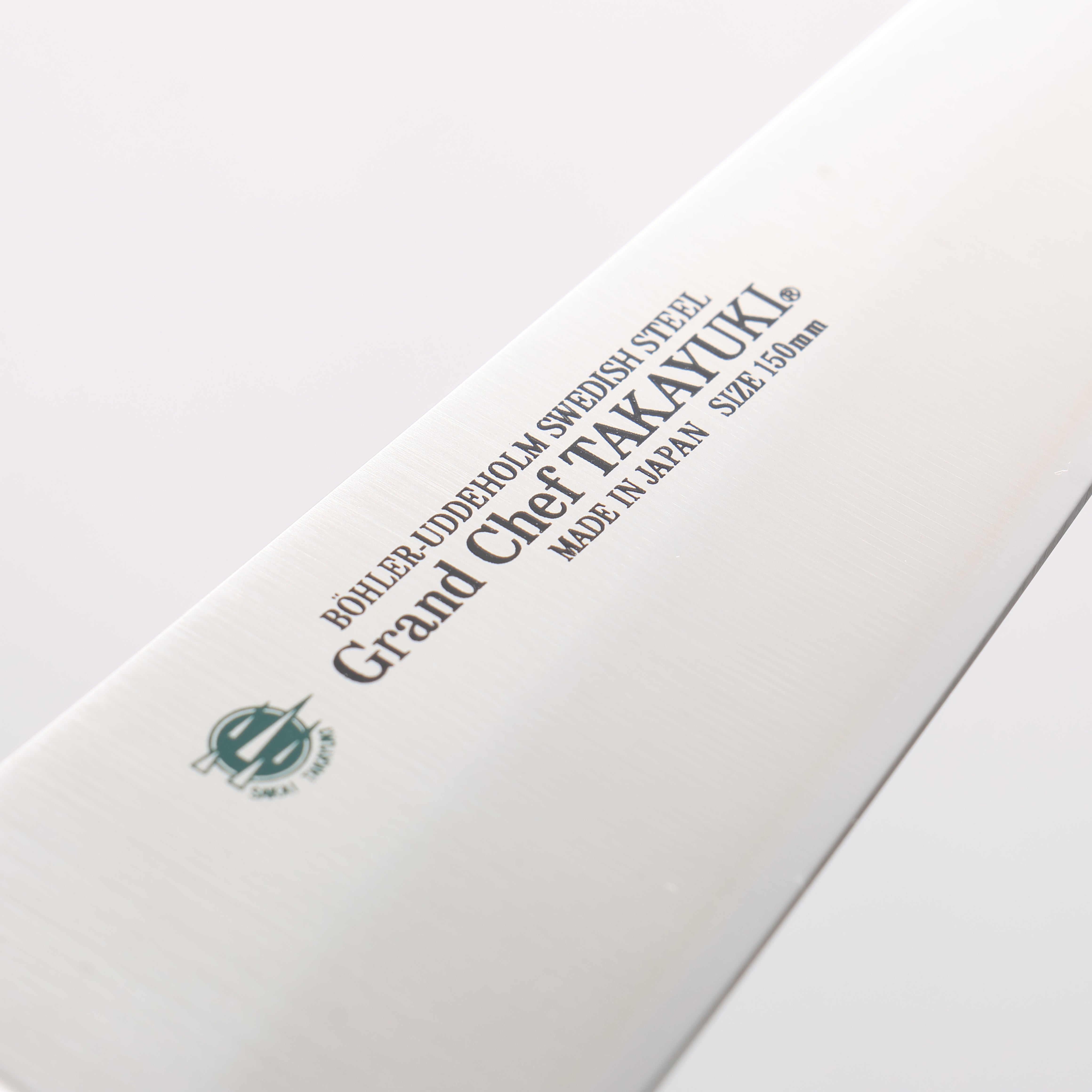 堺 孝行 大廚系列 瑞典鋼 去骨刀 150mm 握把 - 清助刃物