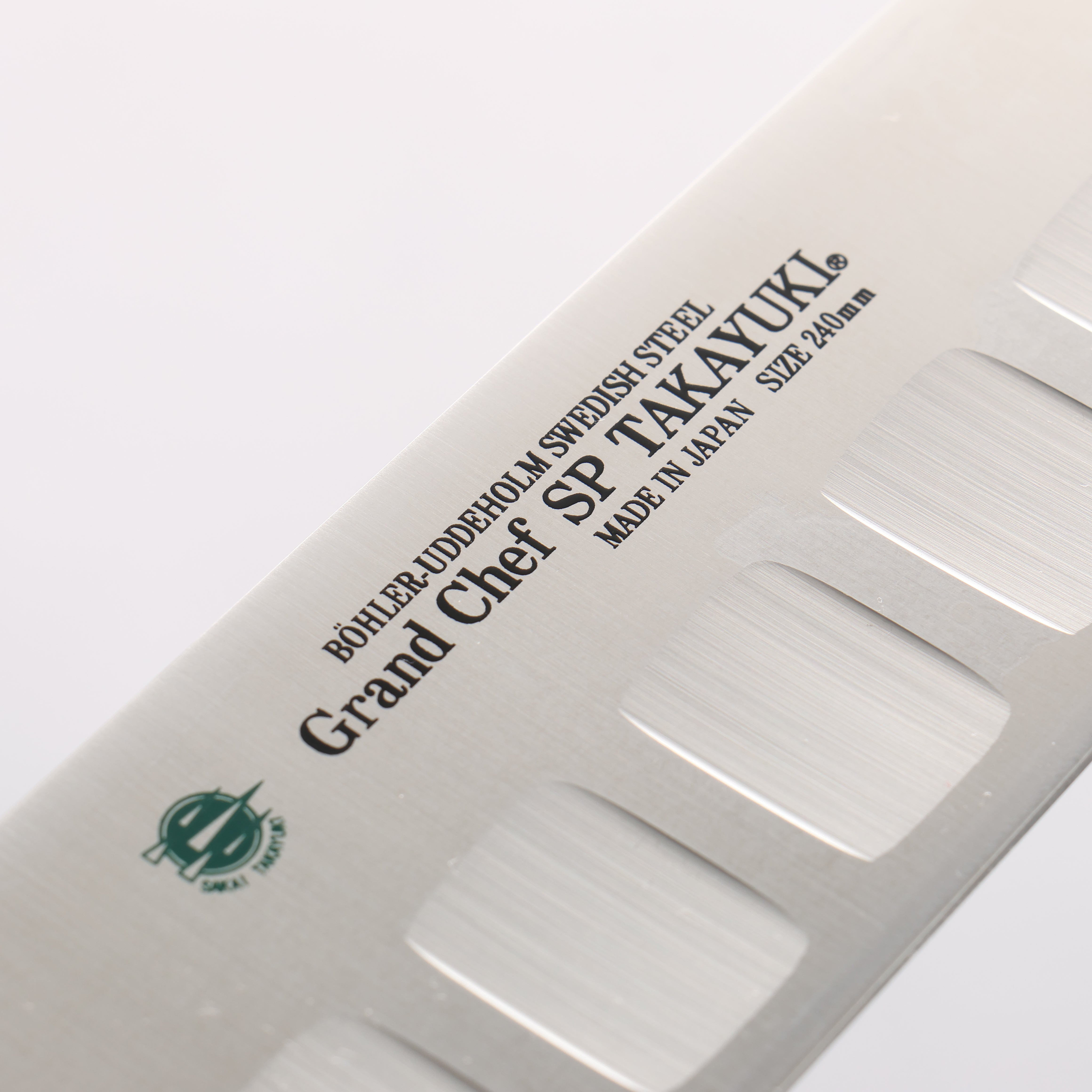 堺 孝行 大廚系列 SP 瑞典鋼 牛刀鮭魚刀型 240mm SP Type III (珍珠) 握把 - 清助刃物