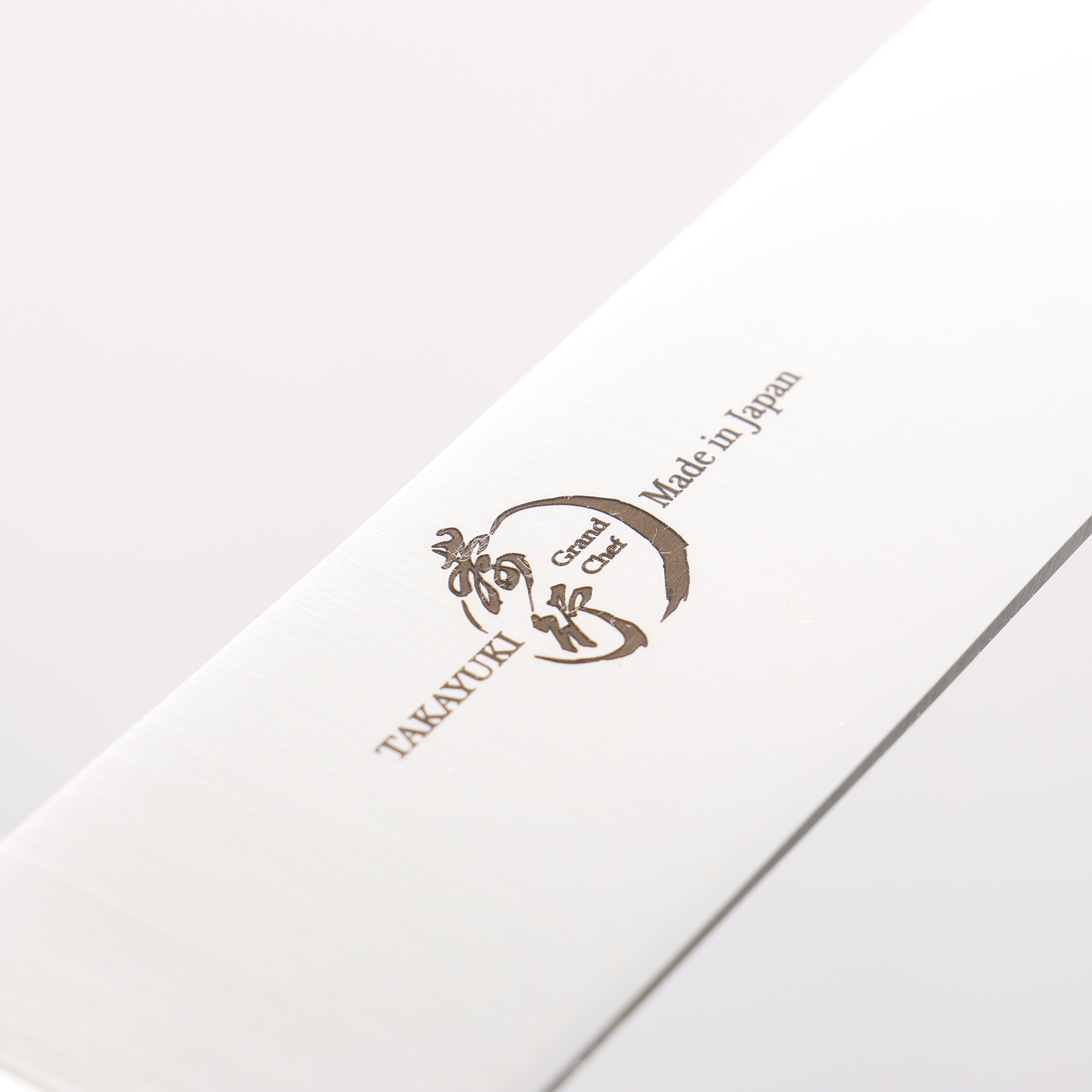 堺 孝行 大廚系列 大廚系列 瑞典鋼 筋引 240mm 茶色米卡塔(樹脂複合材料) 握把 - 清助刃物