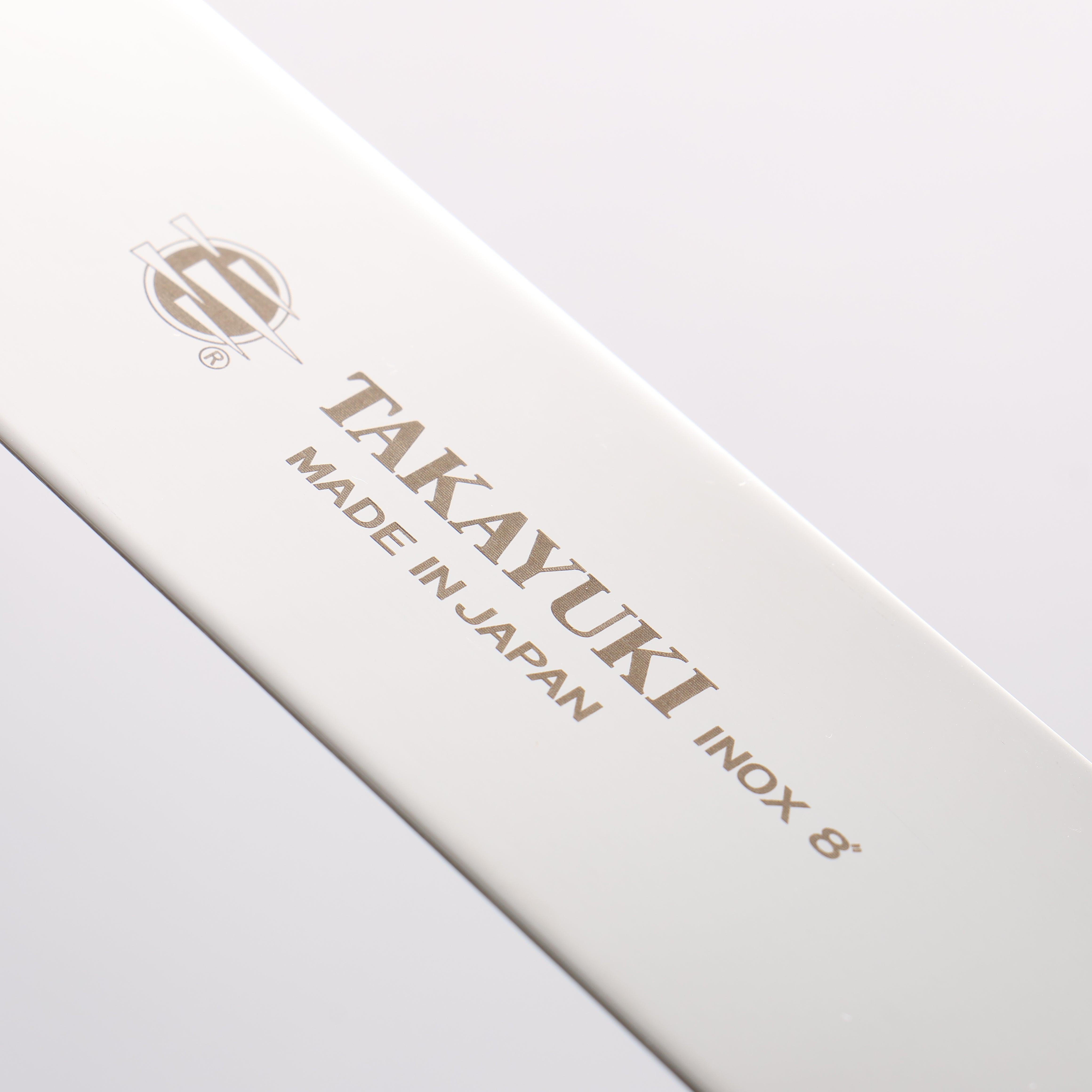 堺 孝行 INOX 鉬鋼 蛋糕抹刀 200mm - 清助刃物