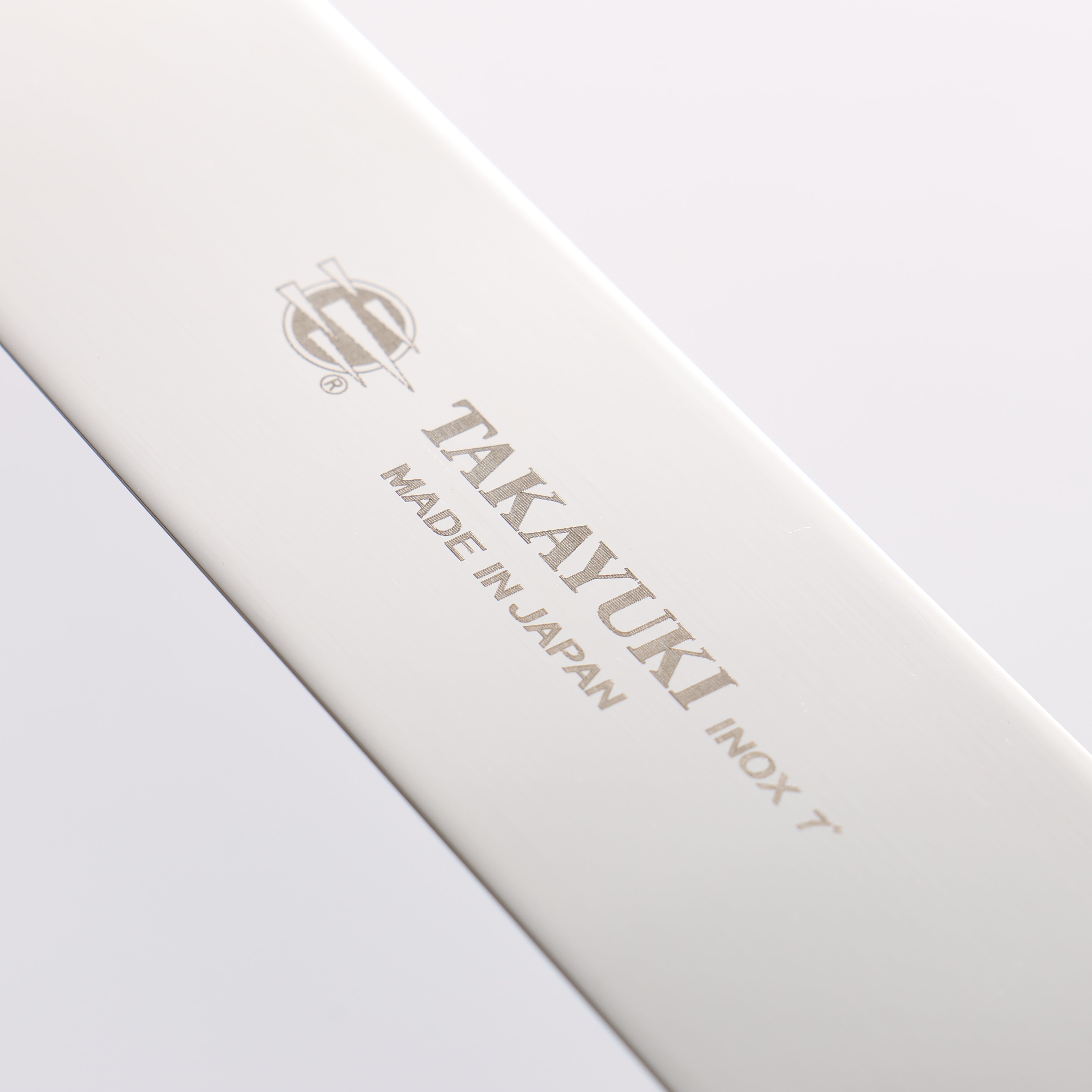 堺 孝行 INOX 鉬鋼 蛋糕抹刀 175mm - 清助刃物