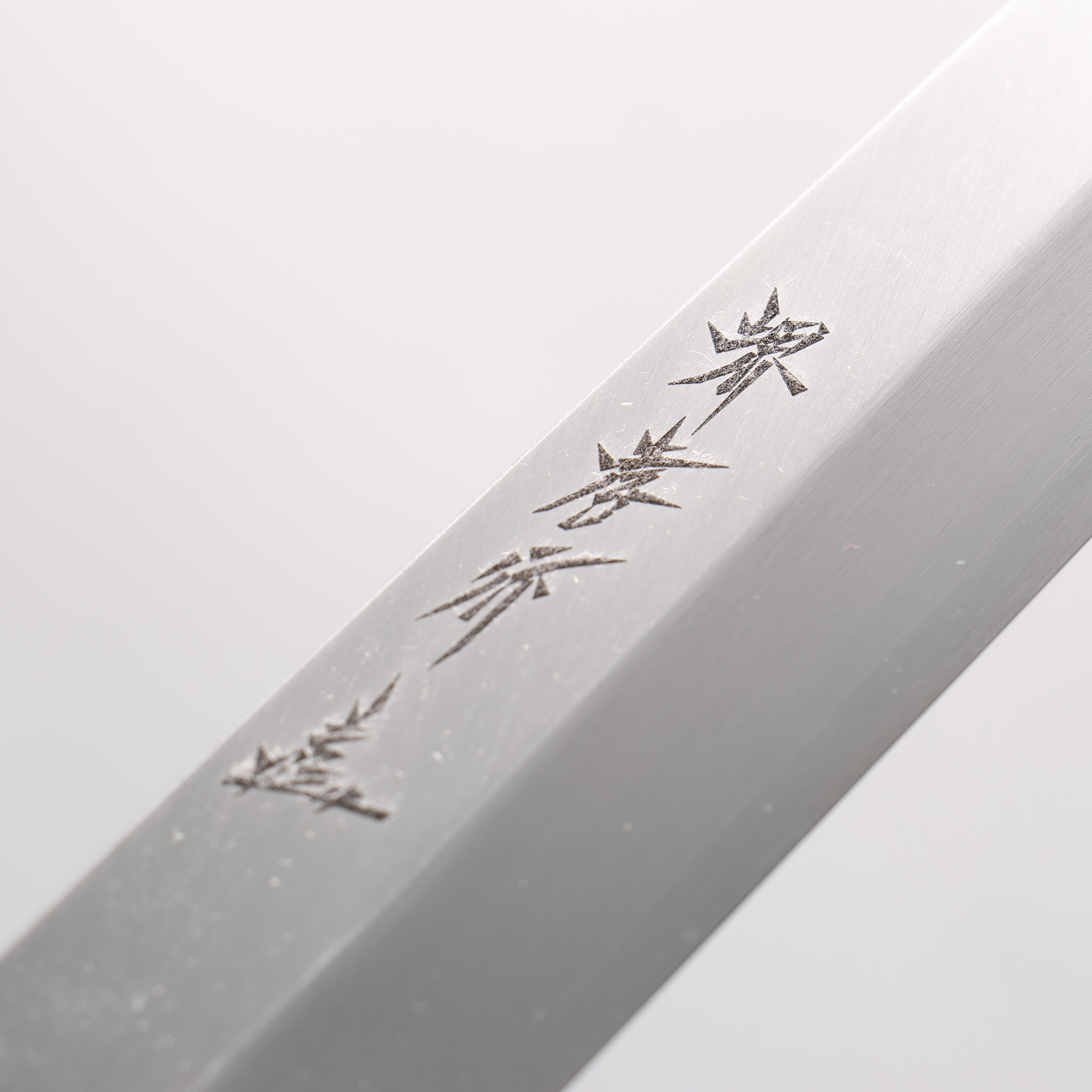 堺 孝行 銀三鋼 柳刃 270mm 黑檀 (口輪:黑水牛角) 握把 - 清助刃物