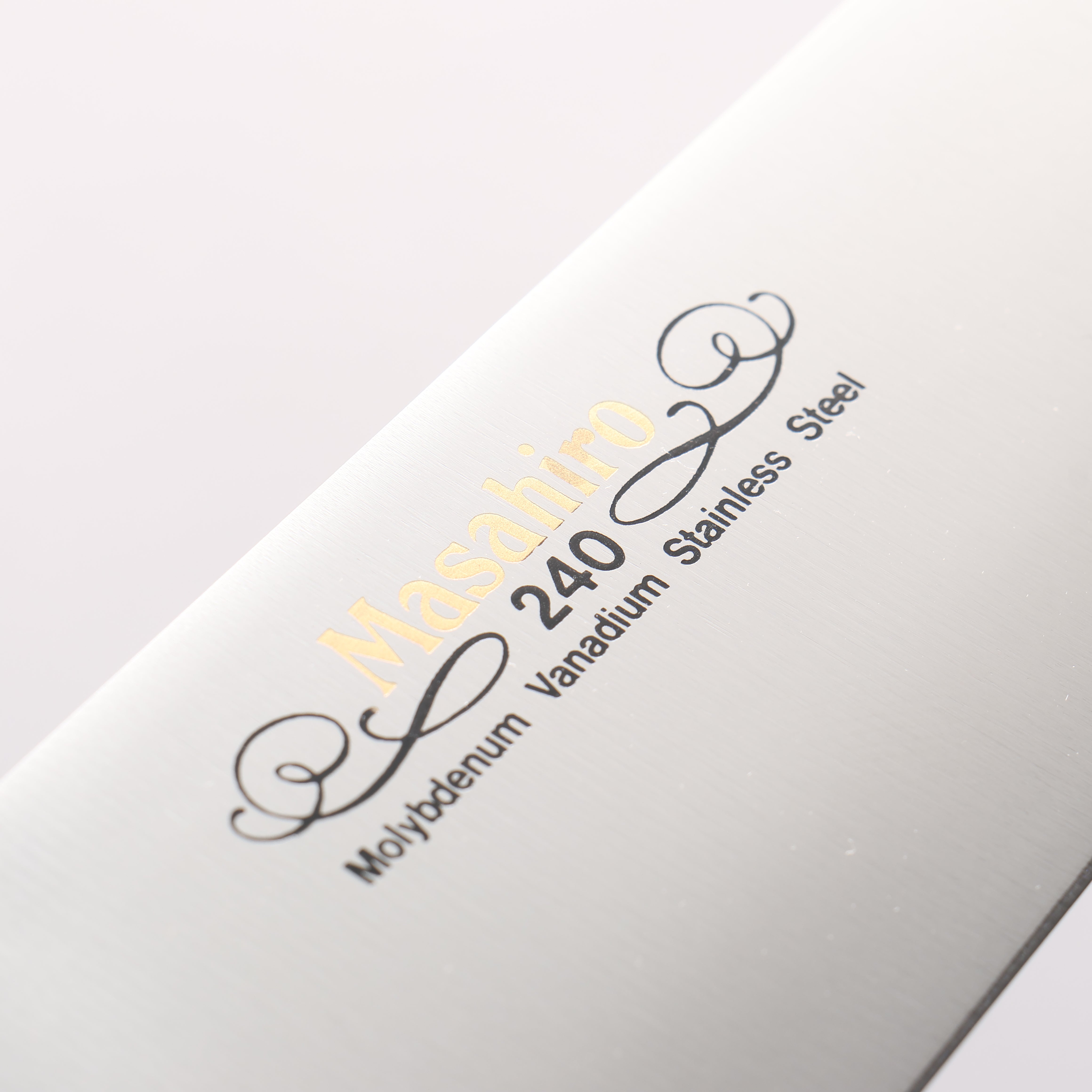 正廣 鉬鋼(MOL) 牛刀 - 清助刃物