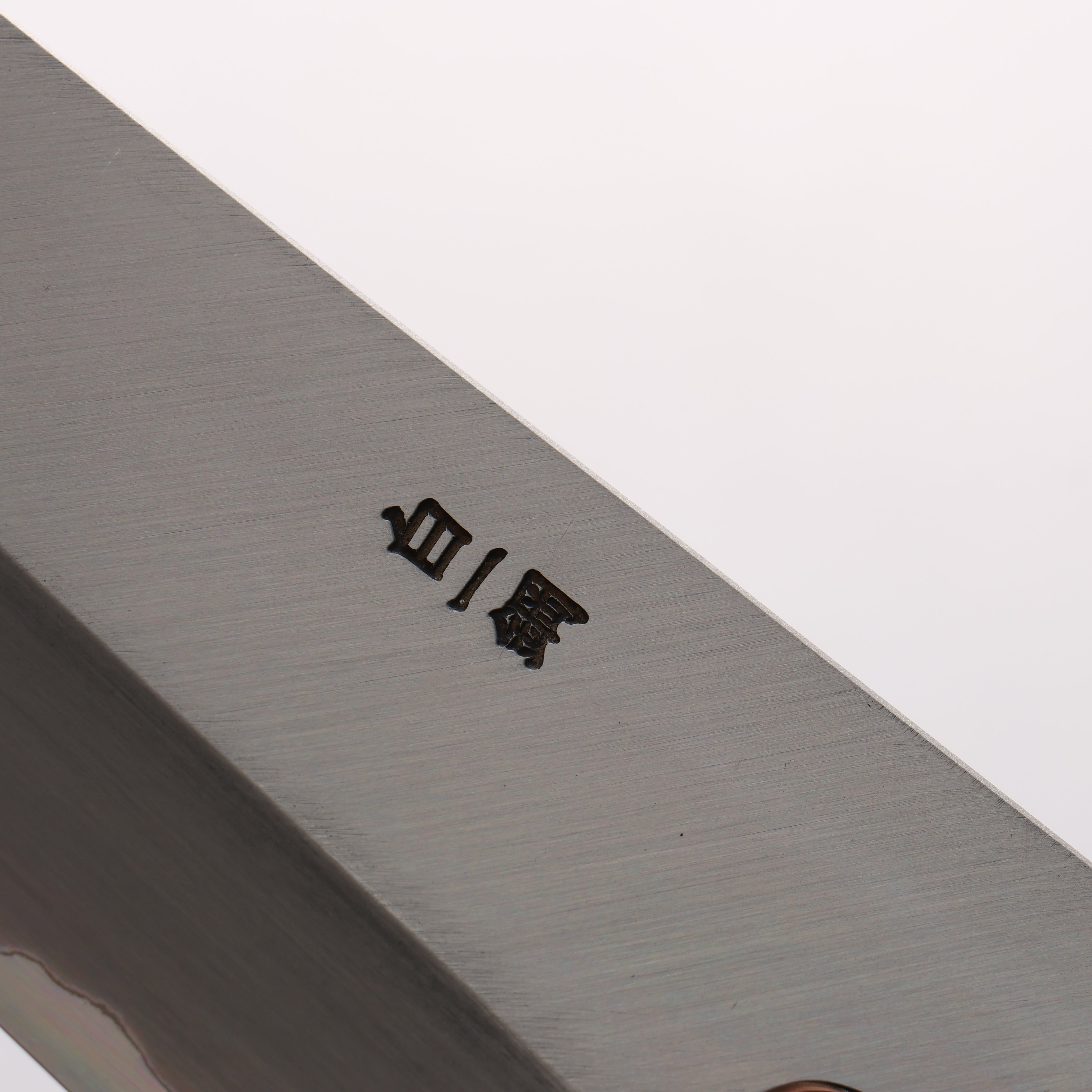 堺 菊守 白鋼一號 牛刀 210mm 木蘭(口輪:水牛角) 握把 - 清助刃物