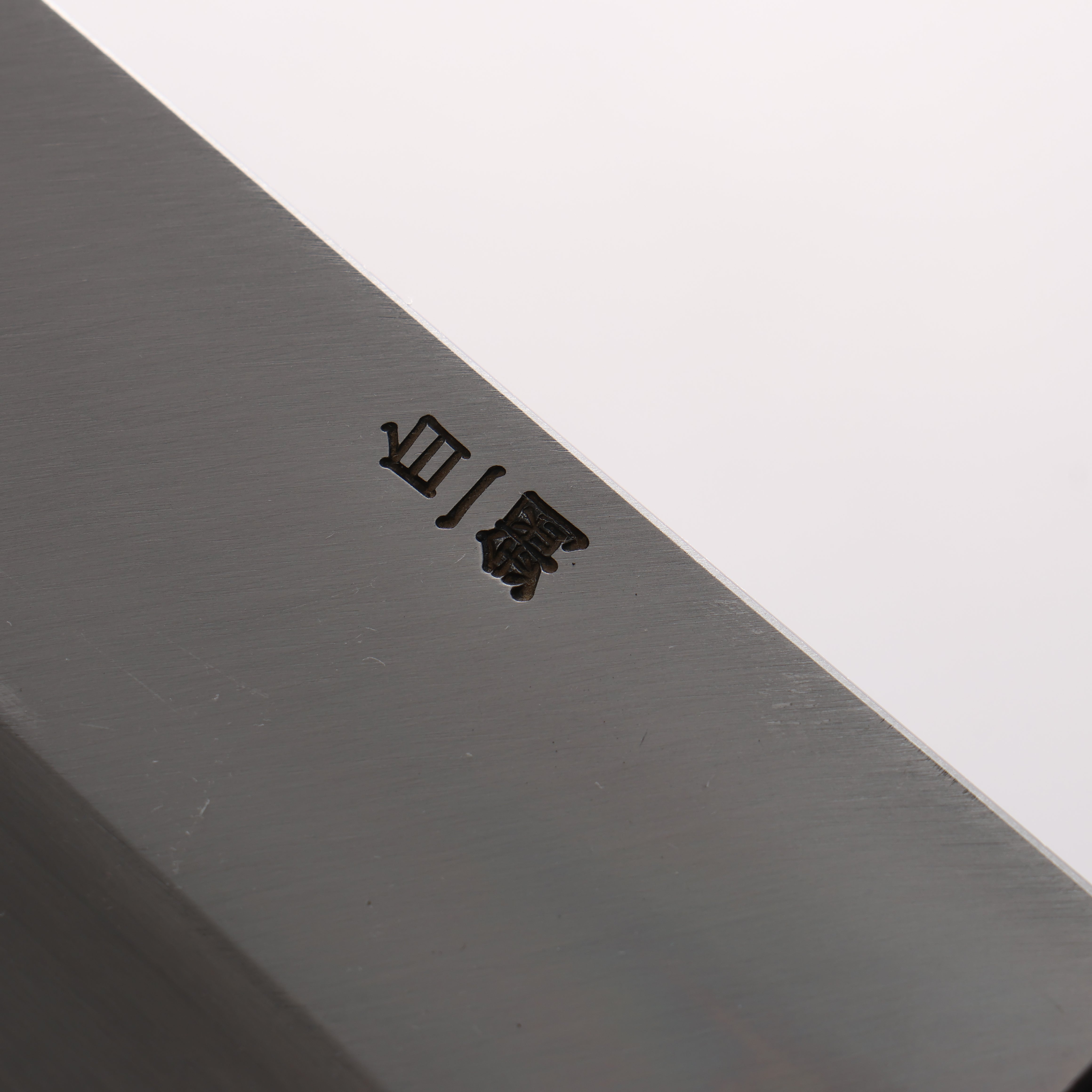 堺 菊守 白鋼一號 菜切 180mm 木蘭(口輪:水牛角) 握把 - 清助刃物