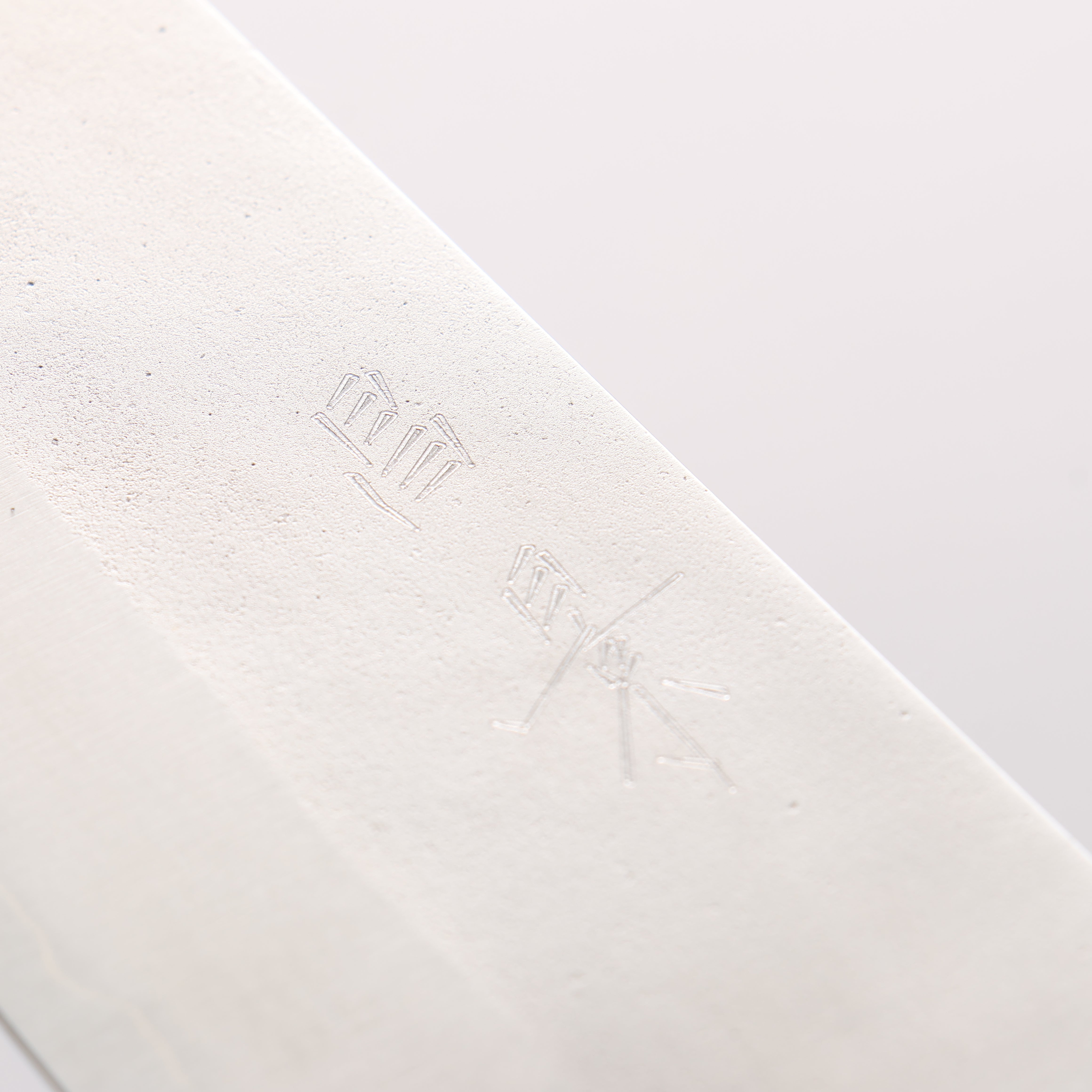 昌景 雪 白鋼二號 梨地 牛刀 240mm 木蘭 握把 - 清助刃物