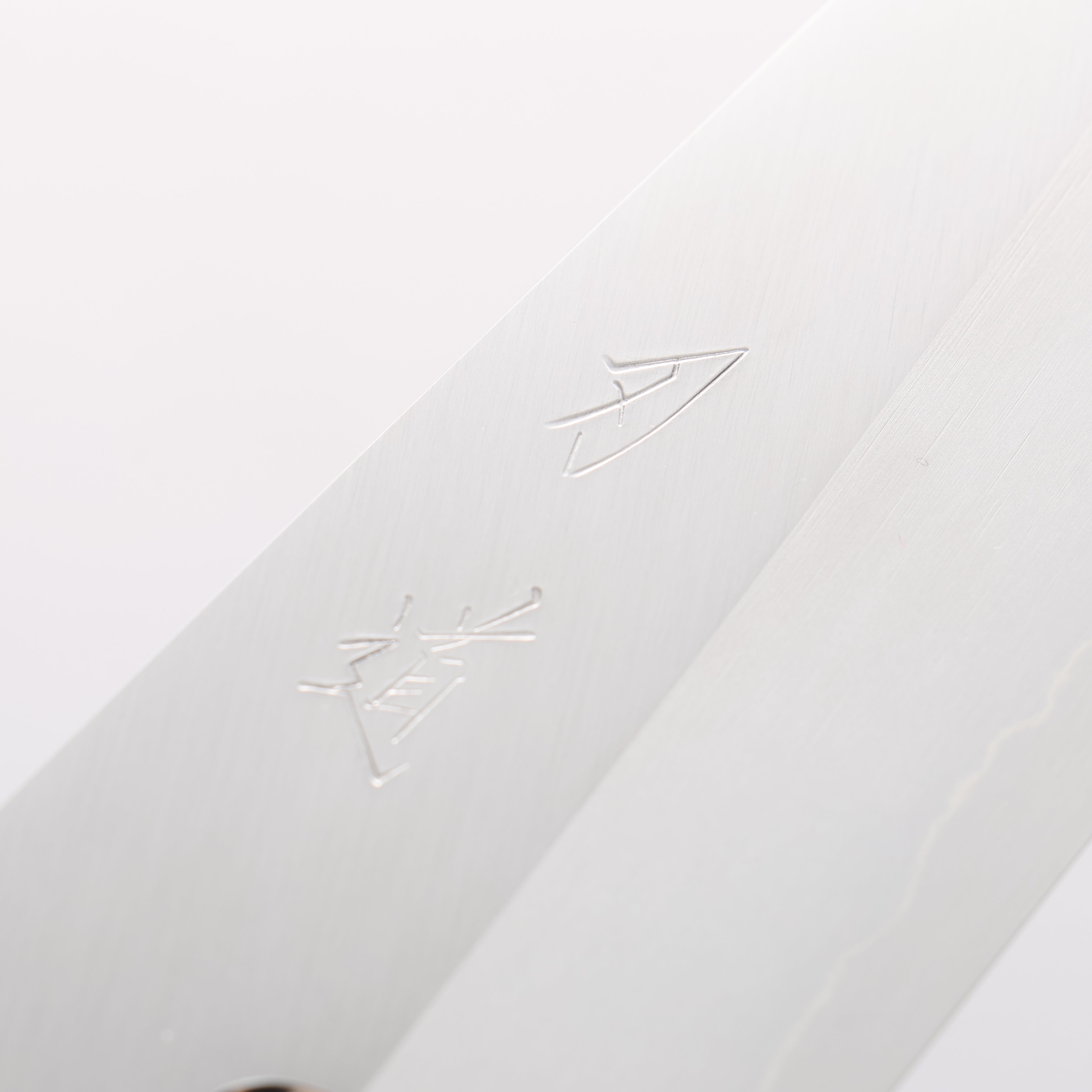 刃道 銀三鋼 打磨處理 牛刀 210mm 漆塗 (木地呂塗) 握把 - 清助刃物