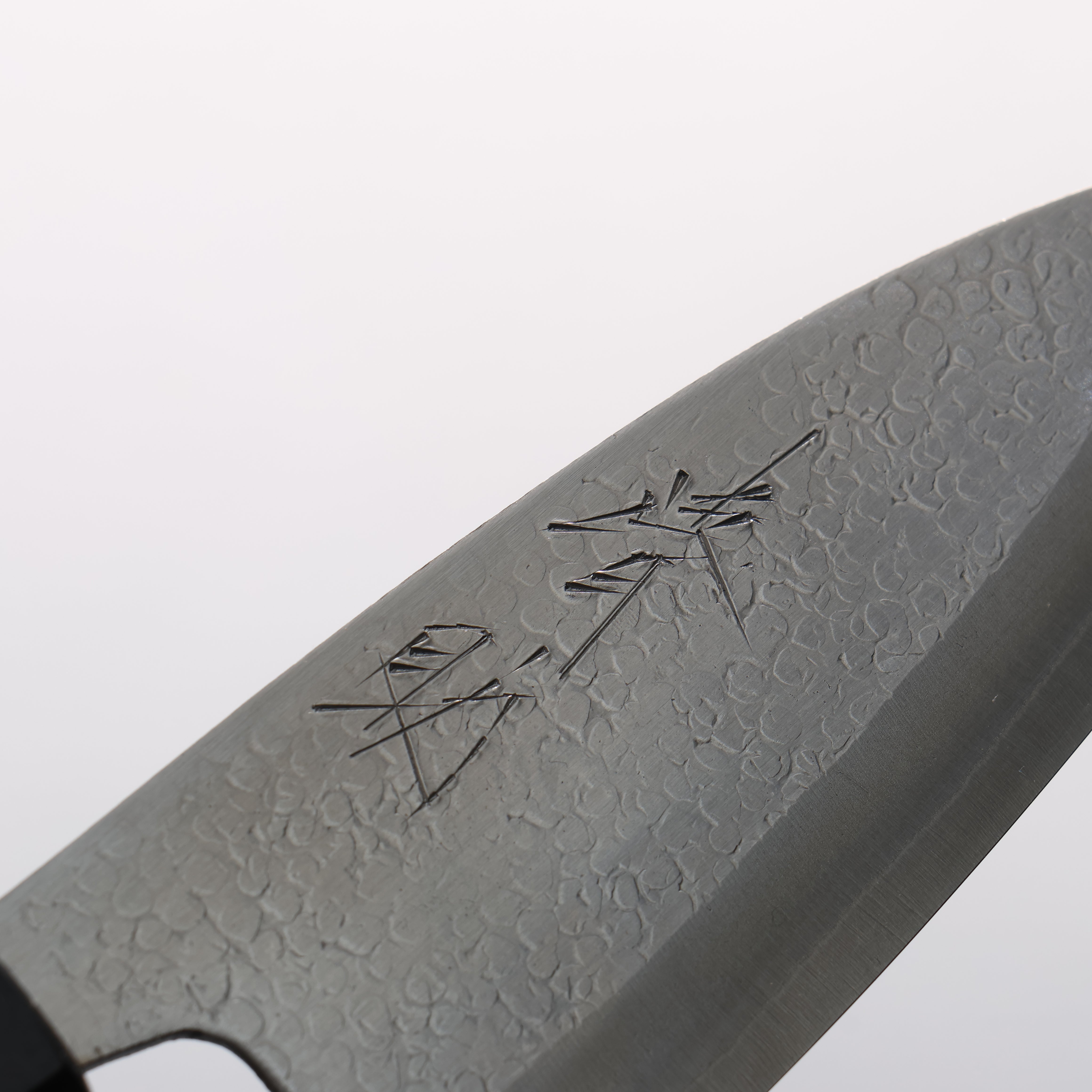 清助 銀三鋼 鎚目 (丸) 竹筴魚刀 105mm 紫檀木(口輪:黑合成木) 握把 - 清助刃物