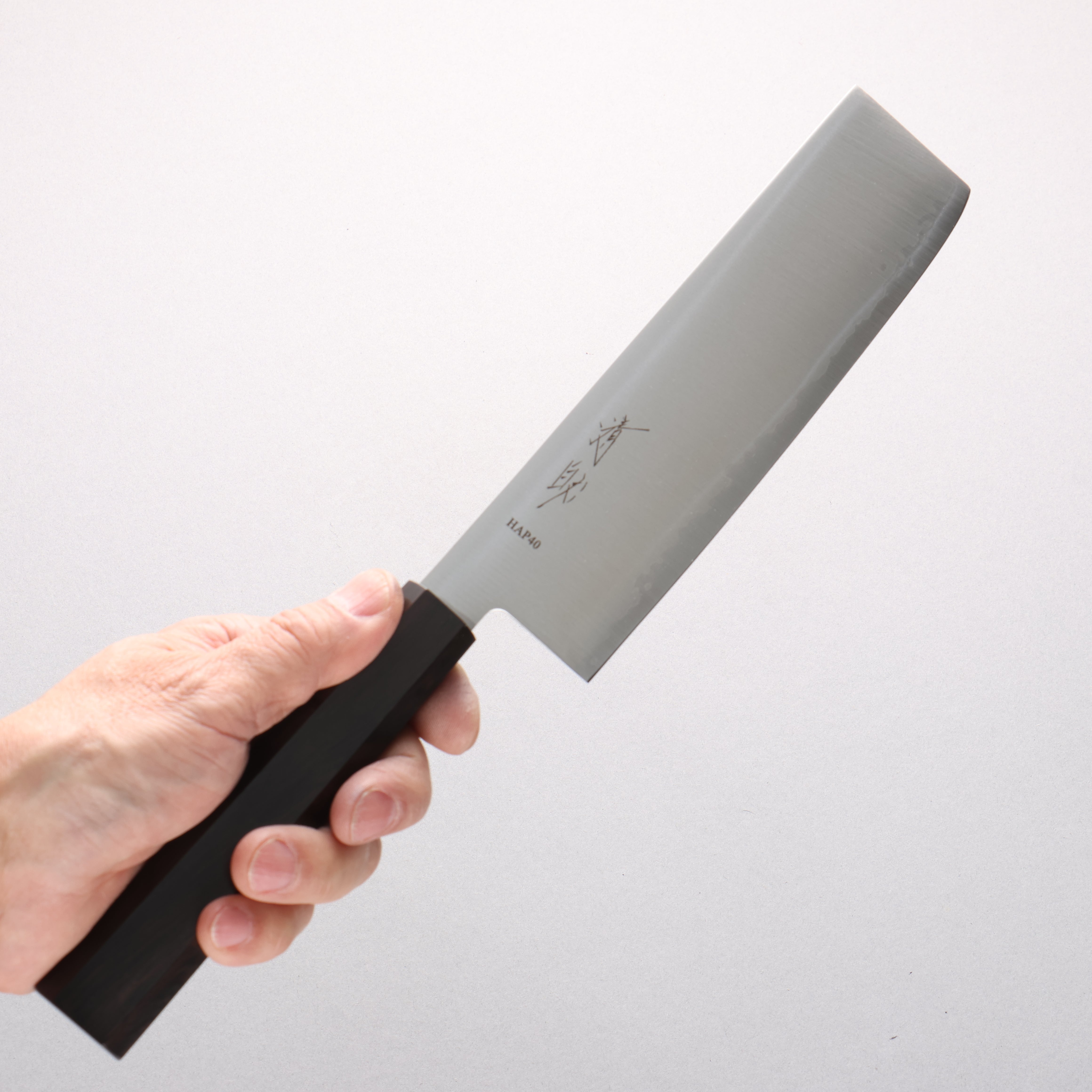 清助 HAP40 菜切 175mm 黑檀 握把 - 清助刃物