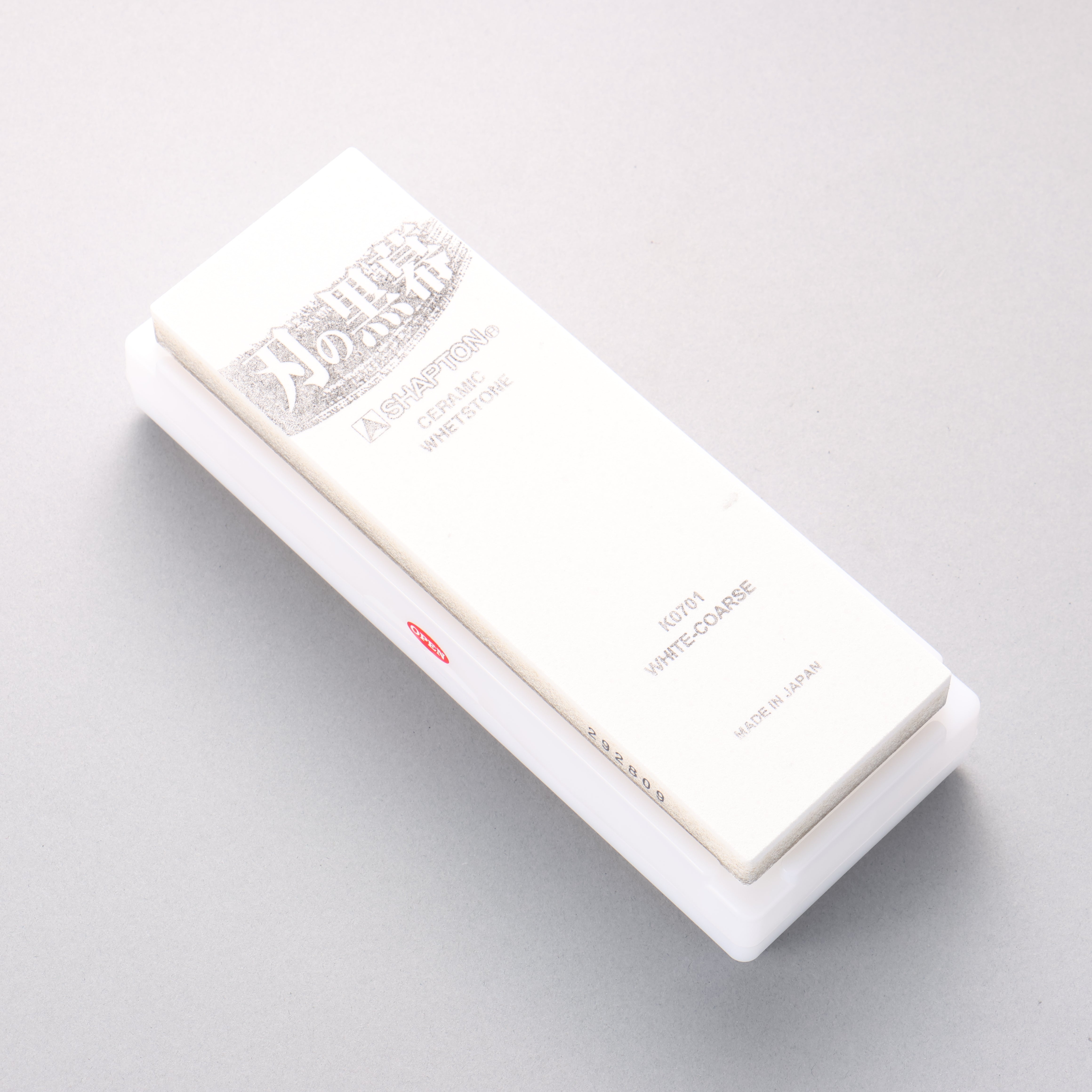 Shapton 刃之黑幕系列 荒砥 磨刀石 白 - #120 - 清助刃物