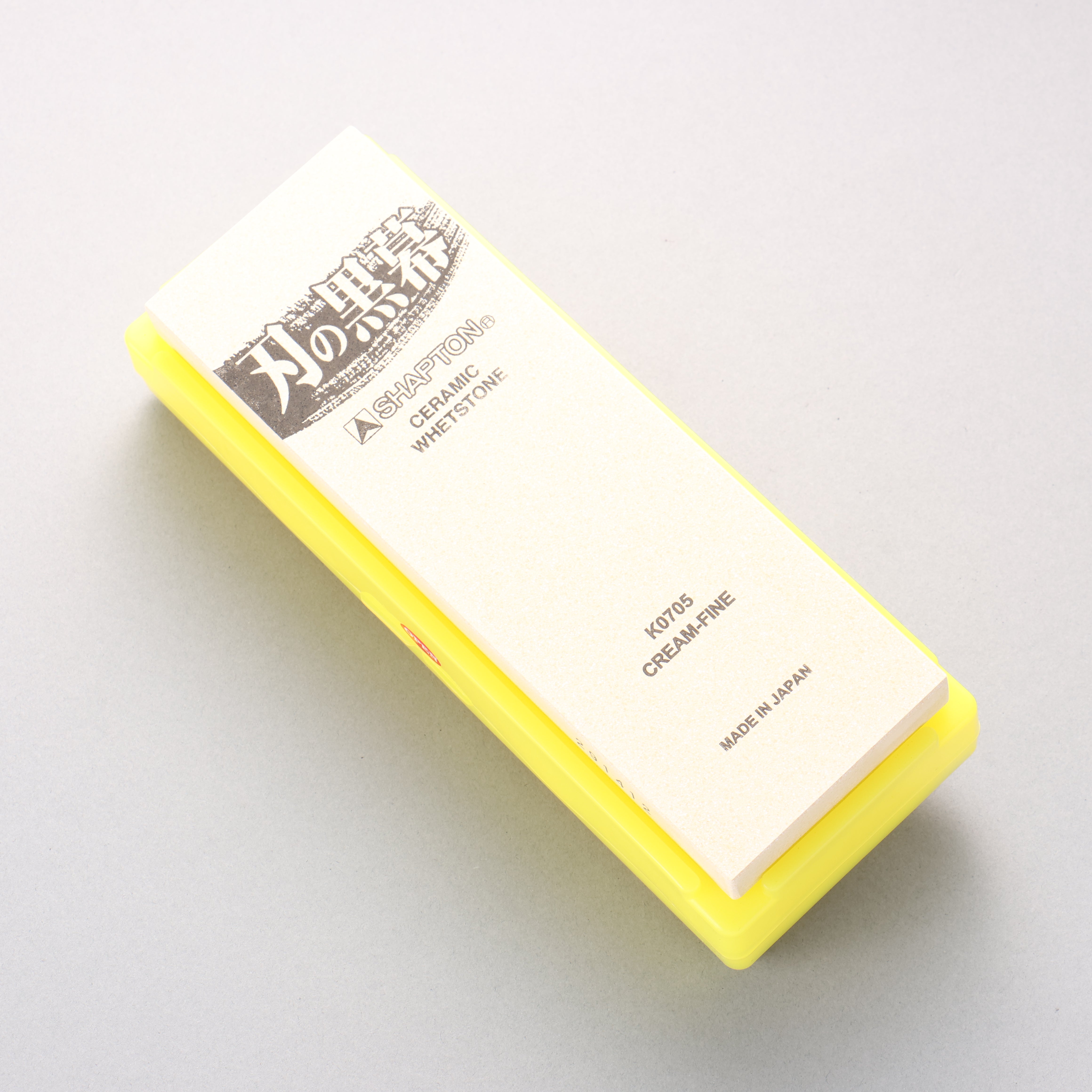 Shapton 刃之黑幕系列 仕上砥 磨刀石 奶油黃 - #12000 - 清助刃物