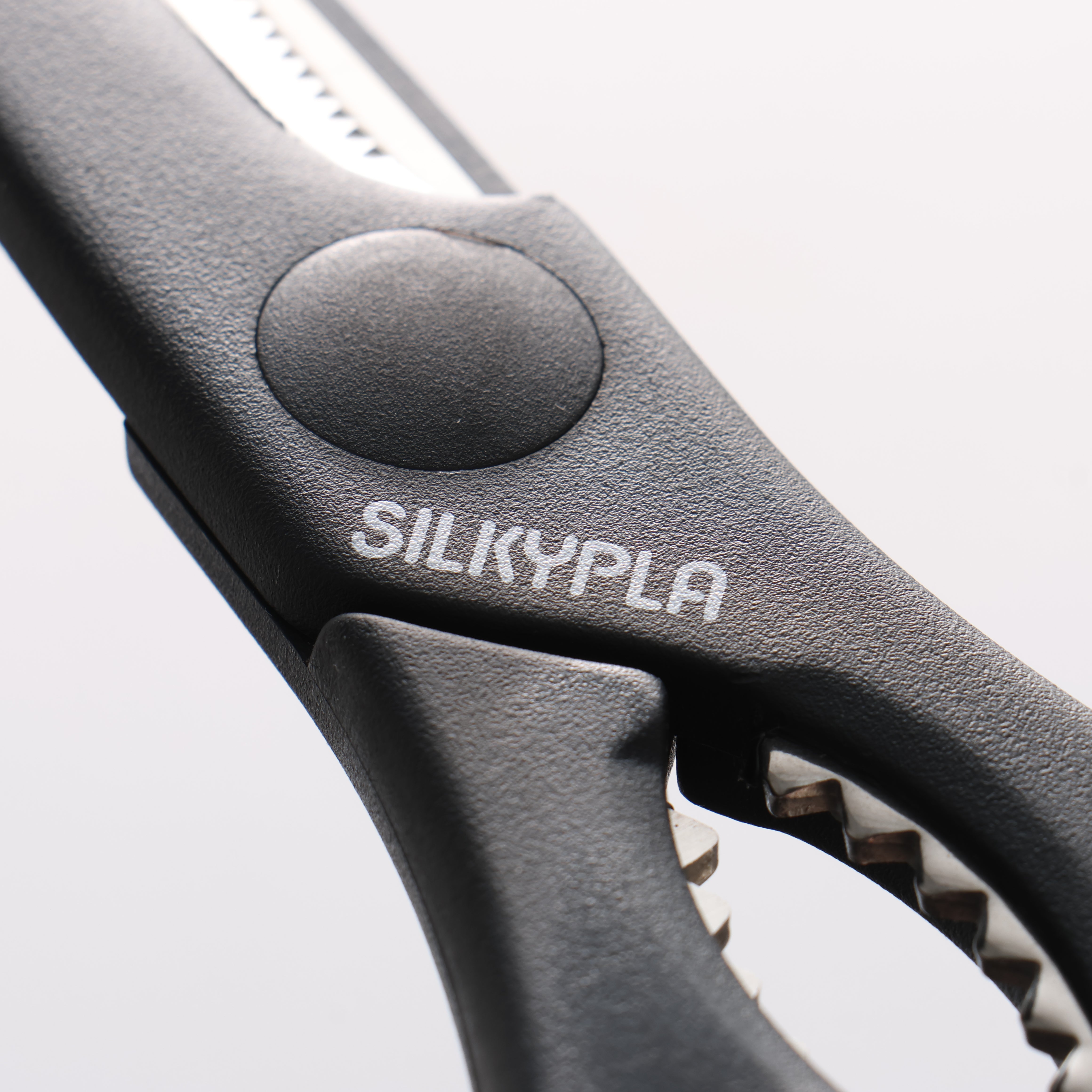 Silky 廚房料理剪刀(黑) - 清助刃物