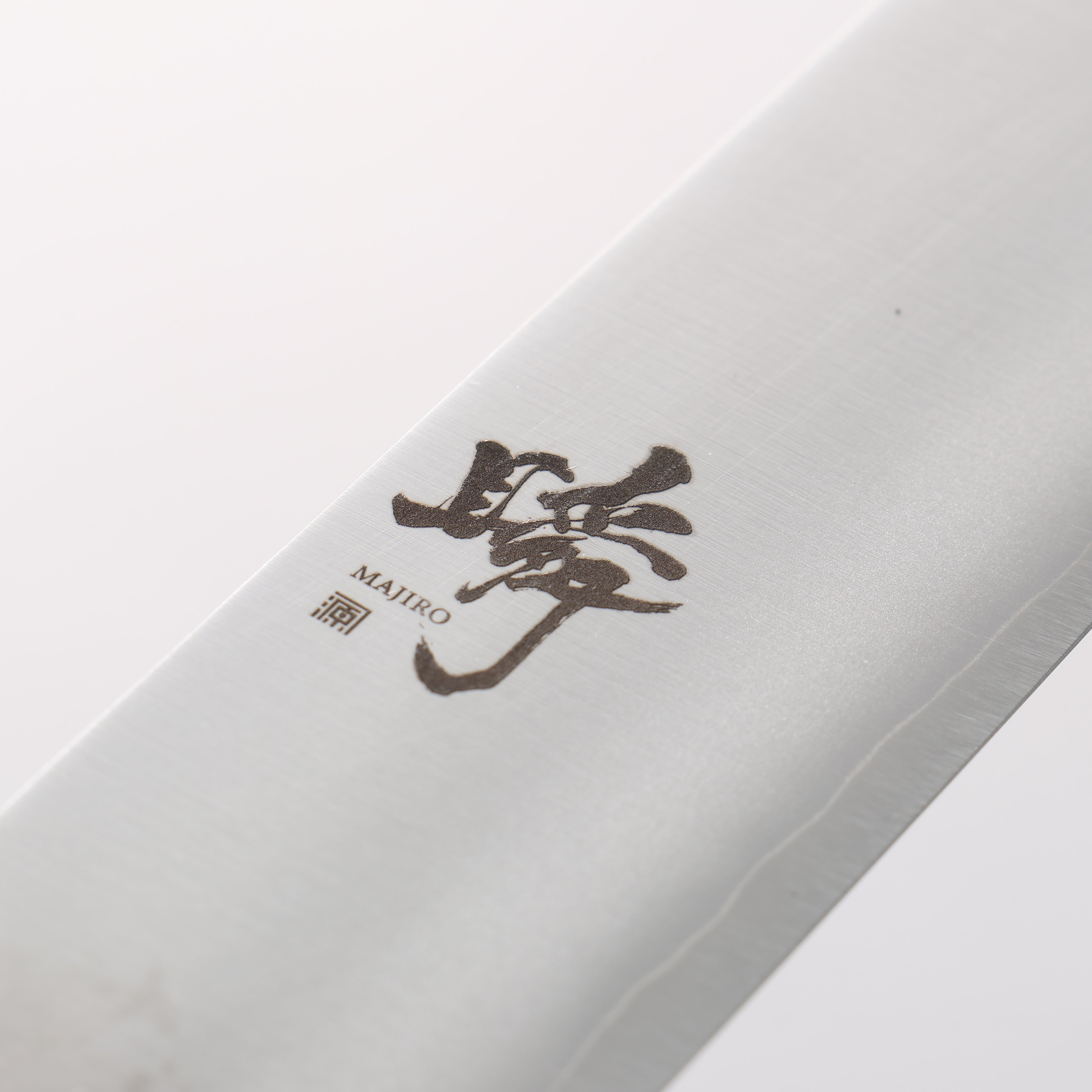 田中 誠貴 瞬 銀三鋼 麵包刀 240mm 黑檀 握把 - 清助刃物