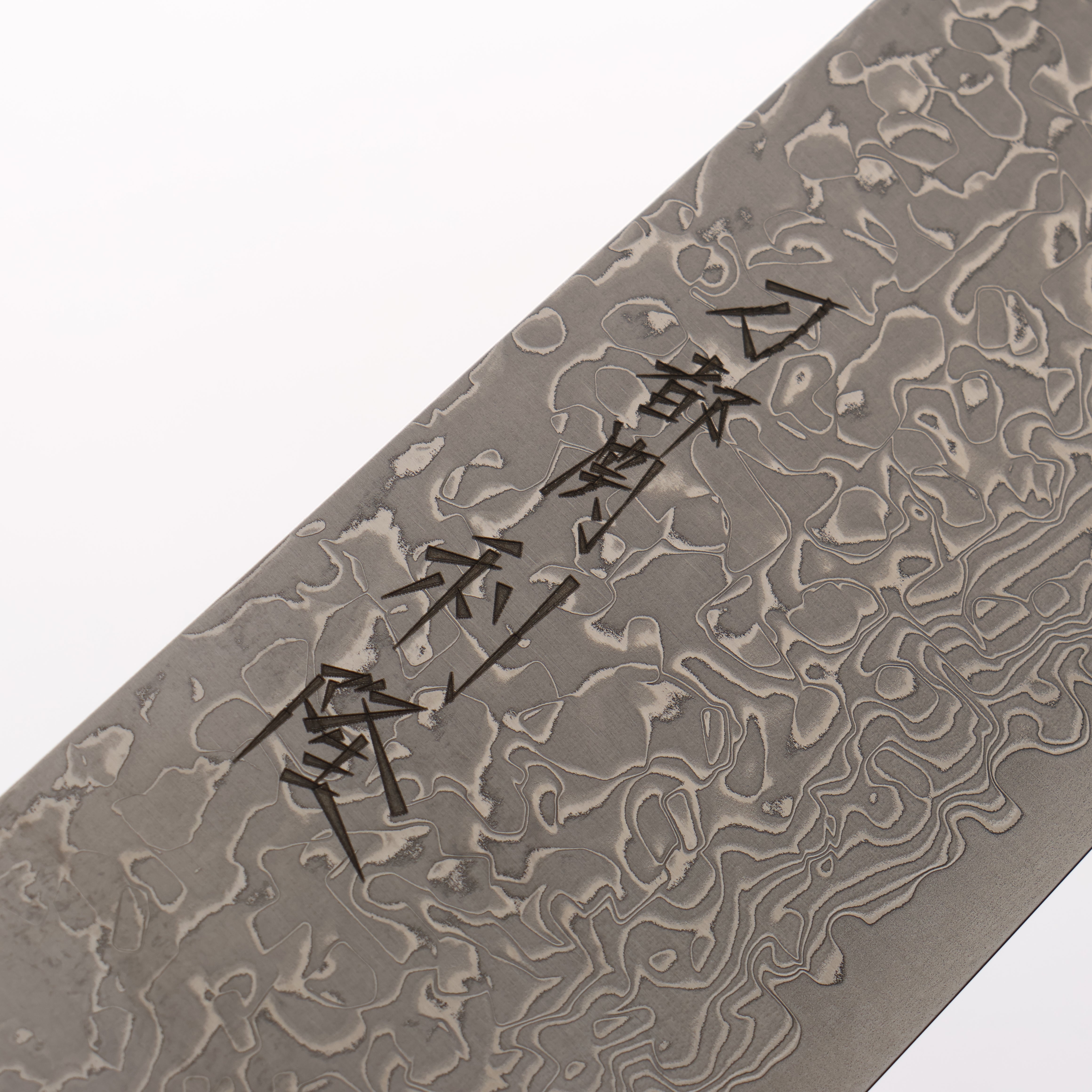 利隆 VG10 15層大馬士革紋 切付三德刀 180mm 雞翅木带樱桃木环(口輪:紫檀木) 握把 - 清助刃物