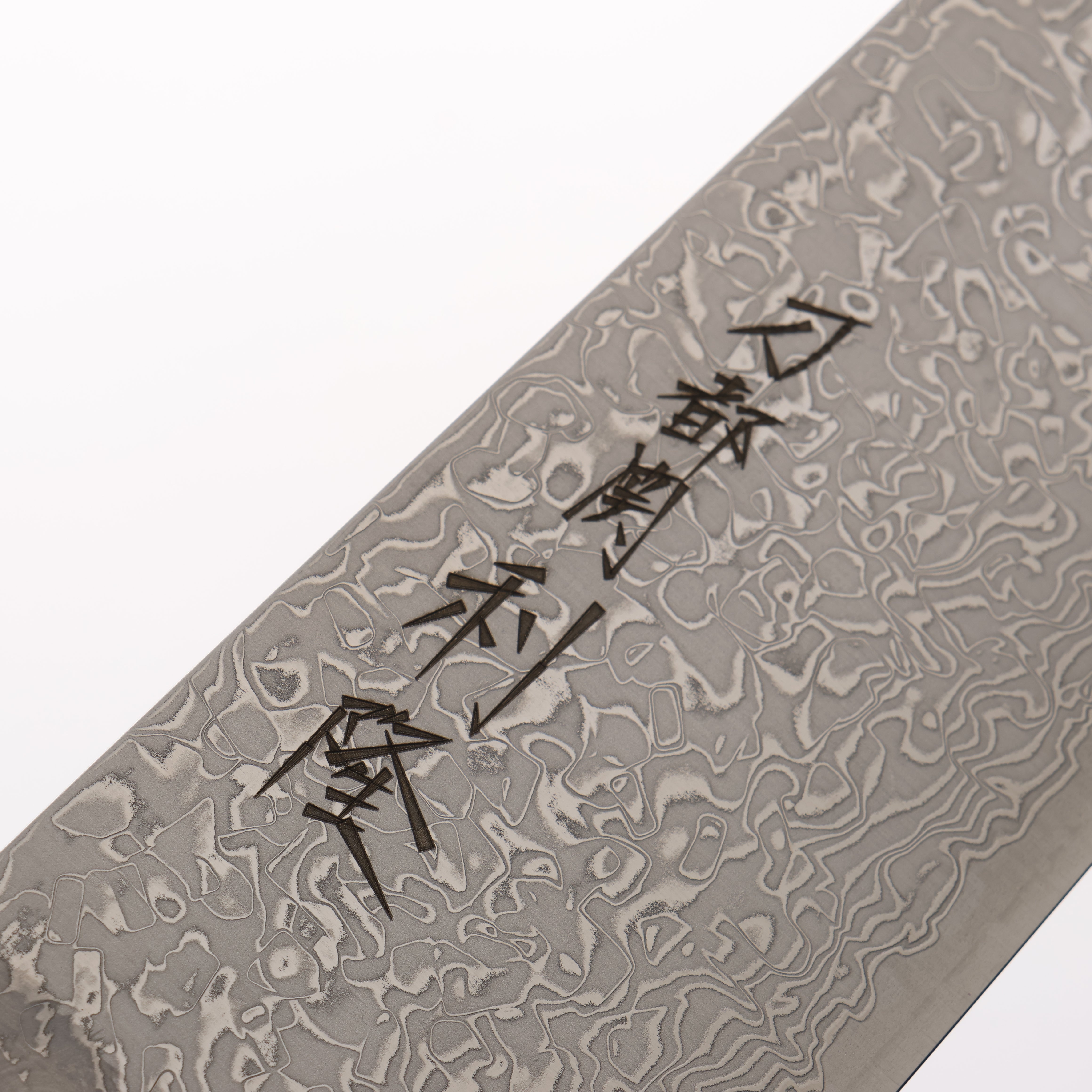 利隆 VG10 15層大馬士革紋 牛刀 210mm 雞翅木带樱桃木环(口輪:紫檀木) 握把 - 清助刃物