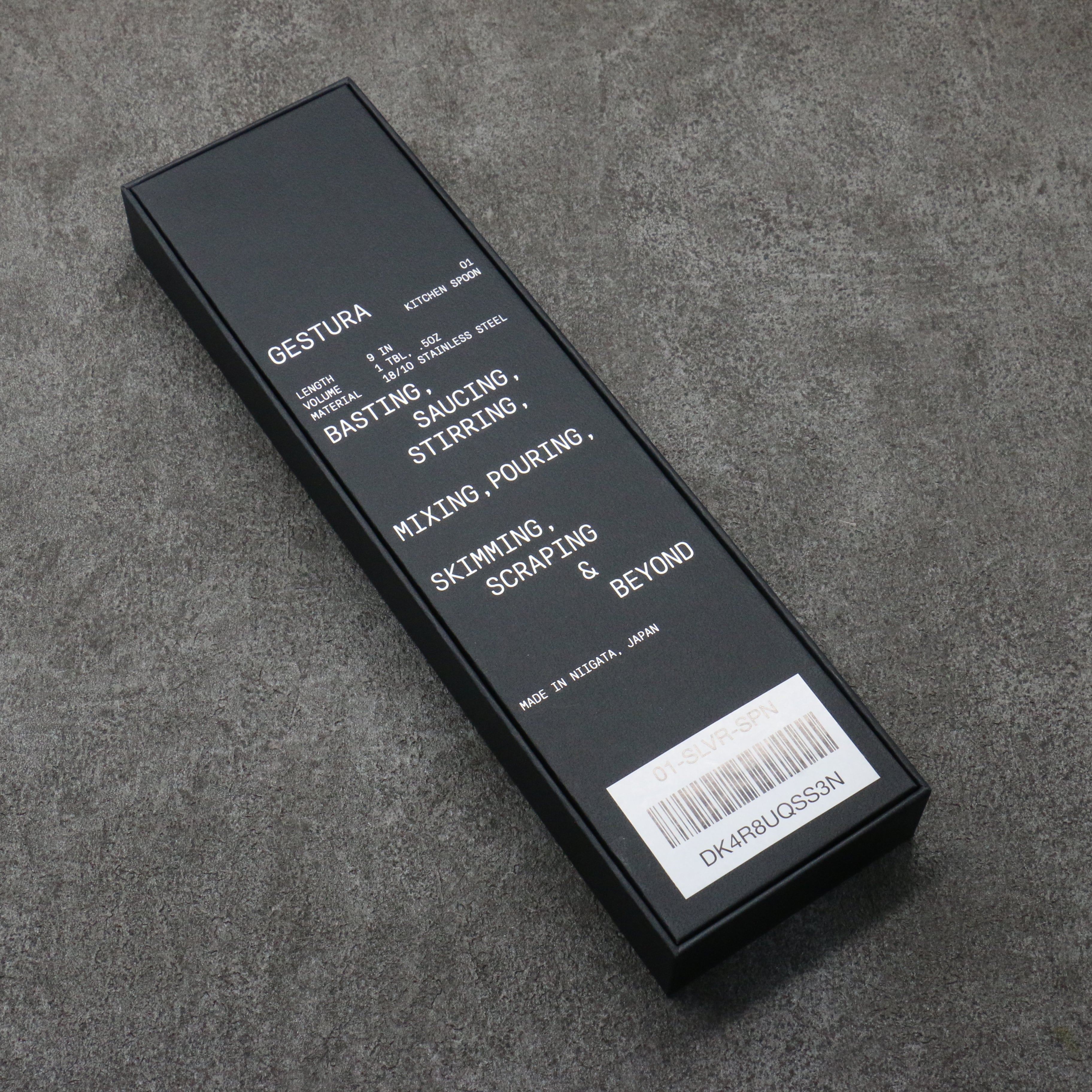 Gestura 銀色金屬 湯匙 235mm - 清助刃物