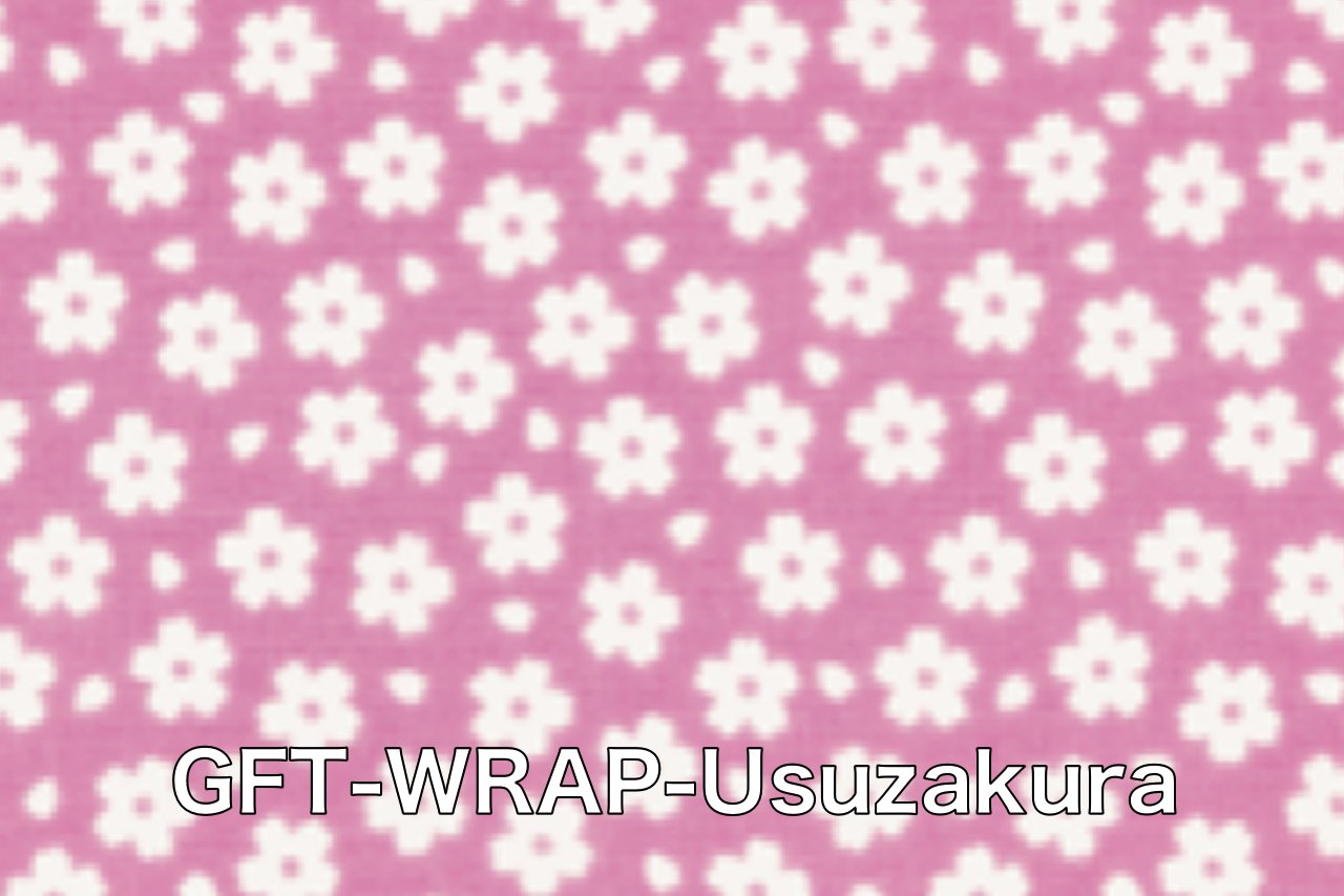 禮品包裝(手拭巾) - 清助刃物