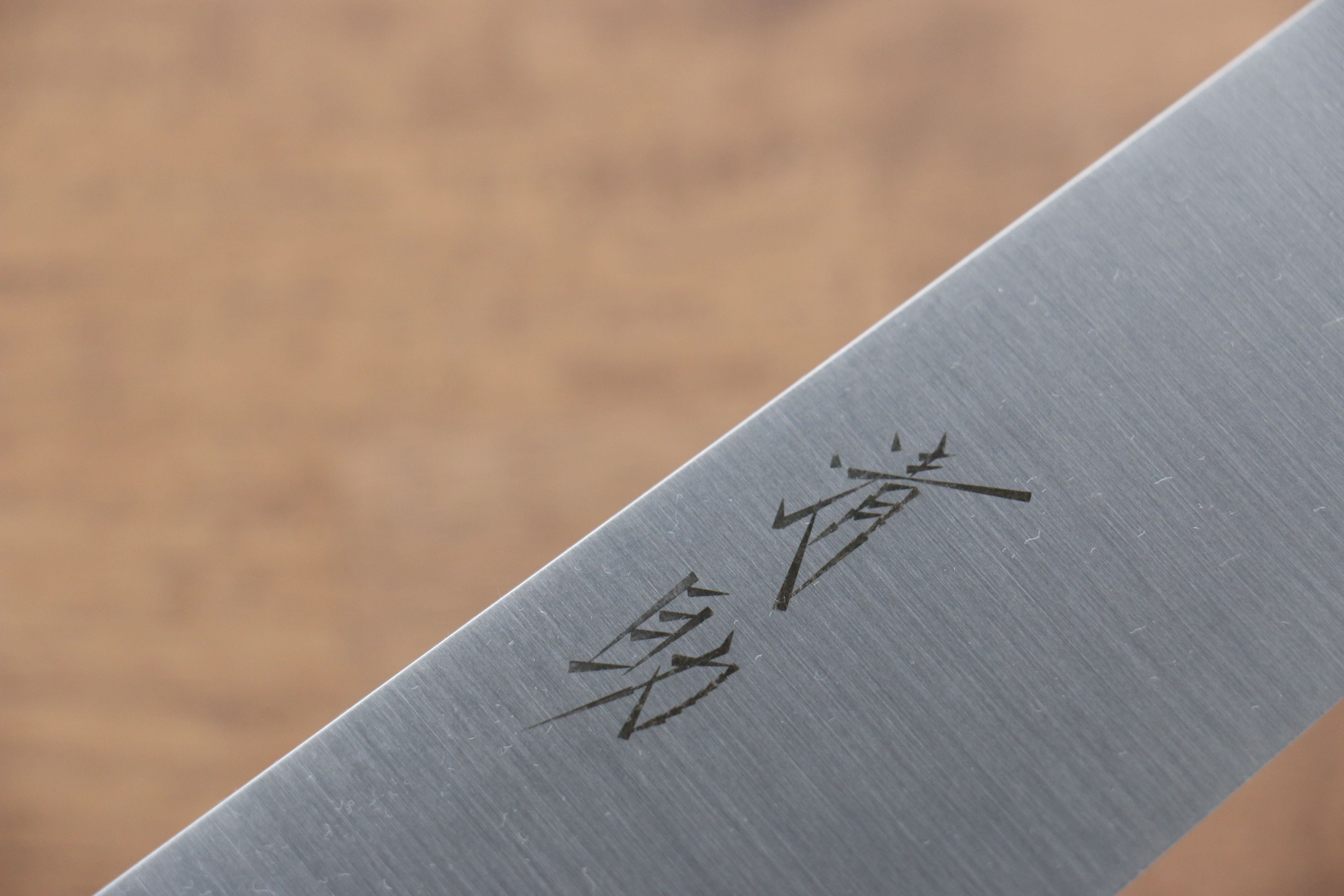 清助 瑞典鋼 牛刀 270mm 燒栗木 握把 - 清助刃物