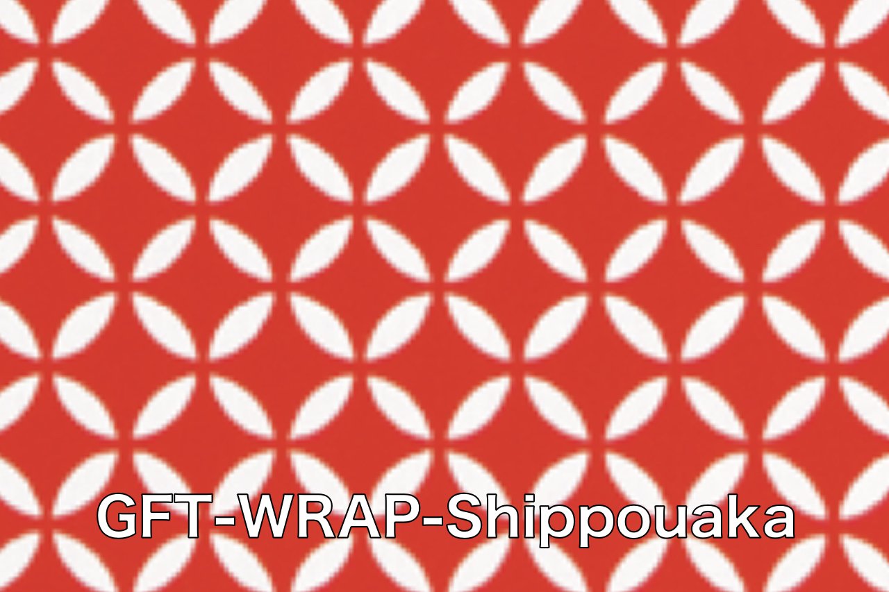 禮品包裝(手拭巾) - 清助刃物