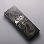 Shapton Rock Star 磨刀石 #320 210mm x 70mm x 25mm - 清助刃物