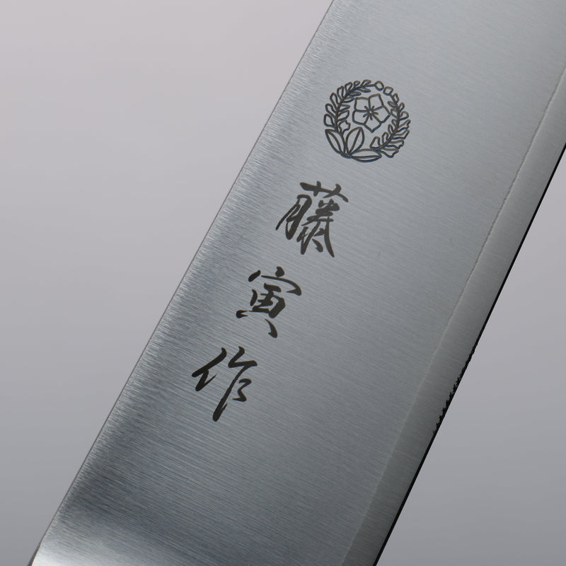 藤次郎（藤寅） DP 鈷合金 筋引  240mm 合成木握把 FU805 - 清助刃物