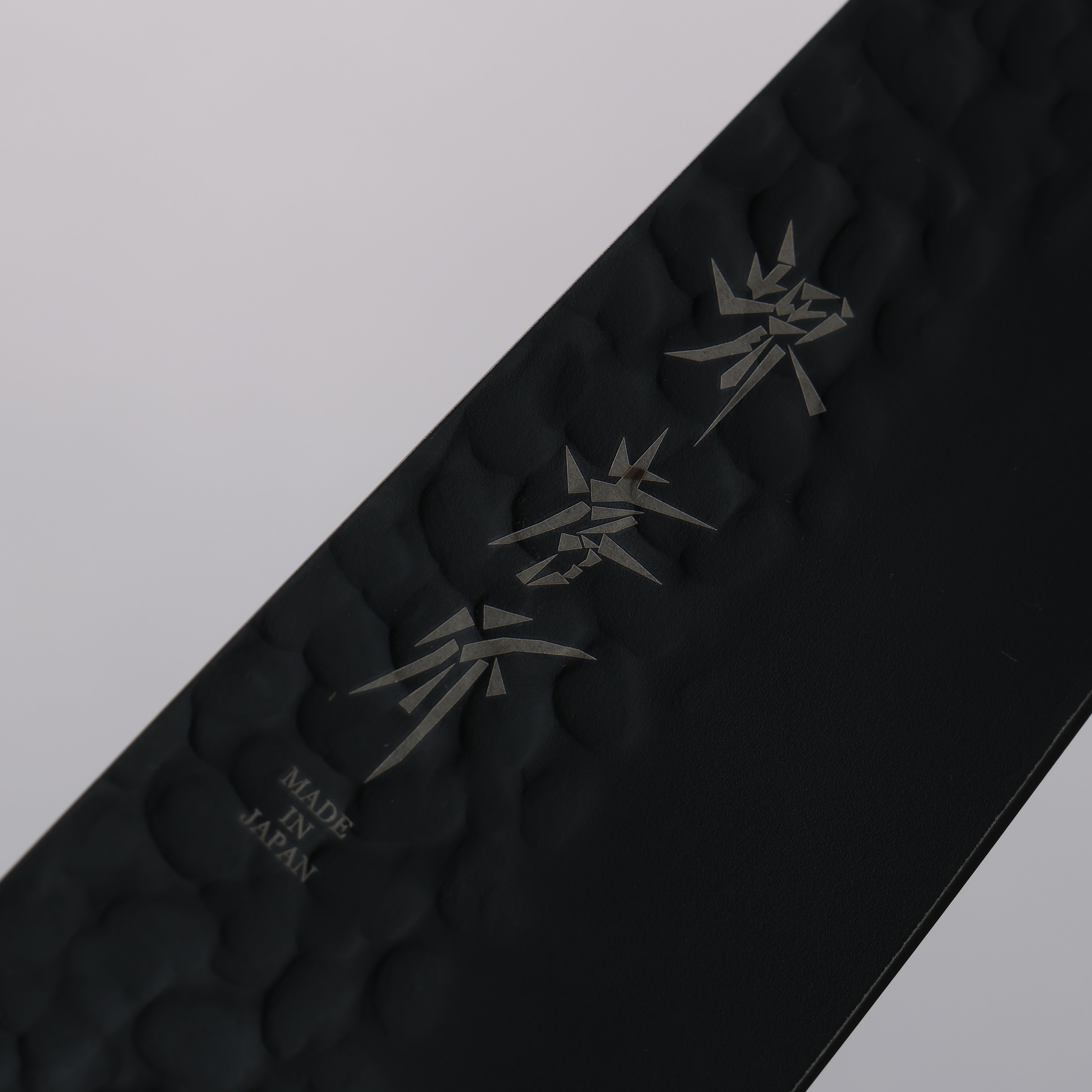 堺 孝行 黑影 VG10 鎚目 鐵氟龍塗層 劍型三德刀 160mm 雞翅木 握把 - 清助刃物