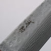 清助 不鏽鋼 440C 鎚目 大馬士革紋 三德刀 170mm 橡木 握把 - 清助刃物