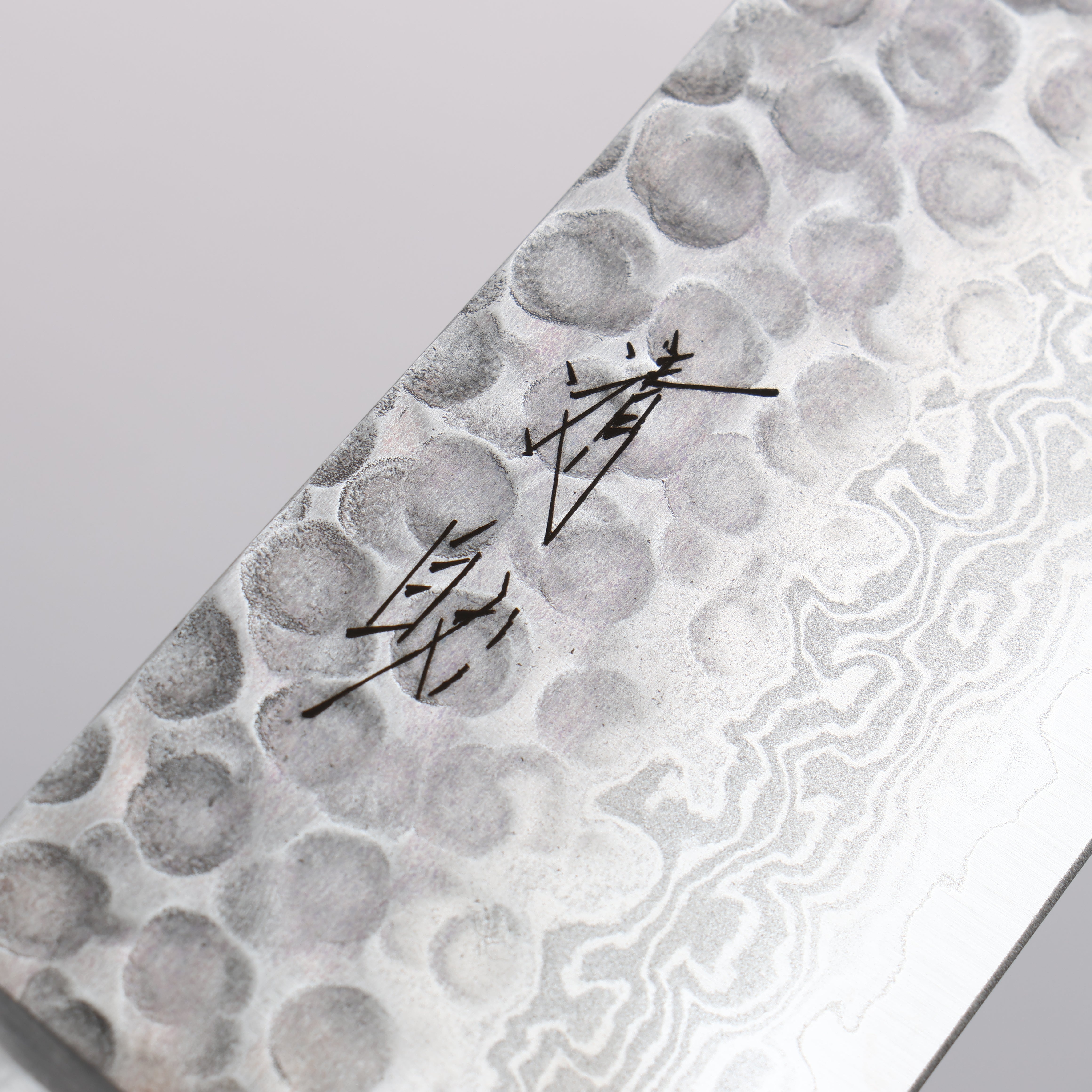 清助 VG10 17層 大馬士革紋 三德刀 180mm 桃花心木 握把 - 清助刃物