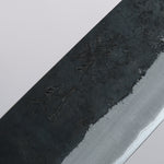 清助 Kurumi 青鋼 黑打 文化刀 180mm 核桃木（兩側帶紅色環型設計） 握把 - 清助刃物