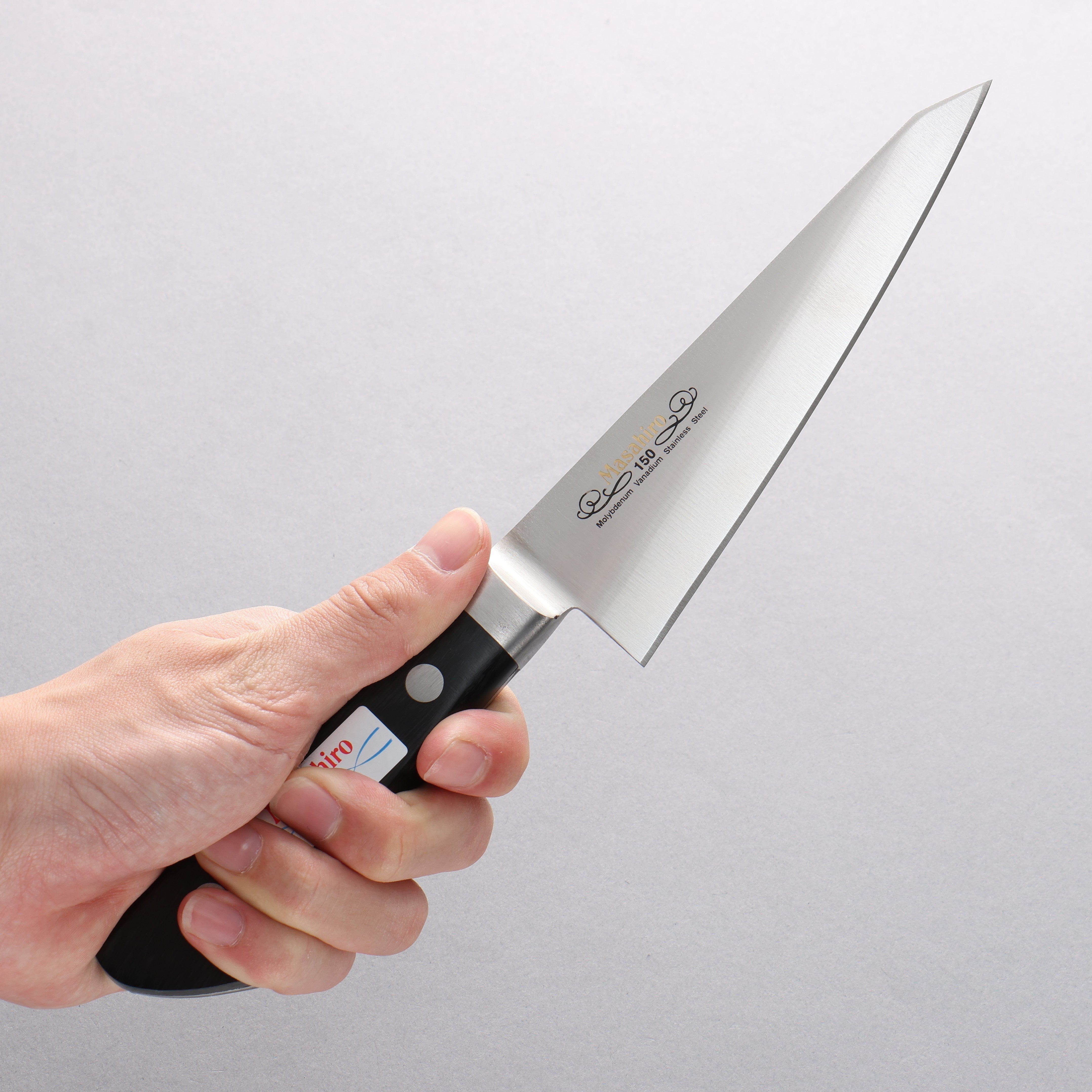 正廣 鉬鋼（MOL） 去骨刀 150mm - 清助刃物