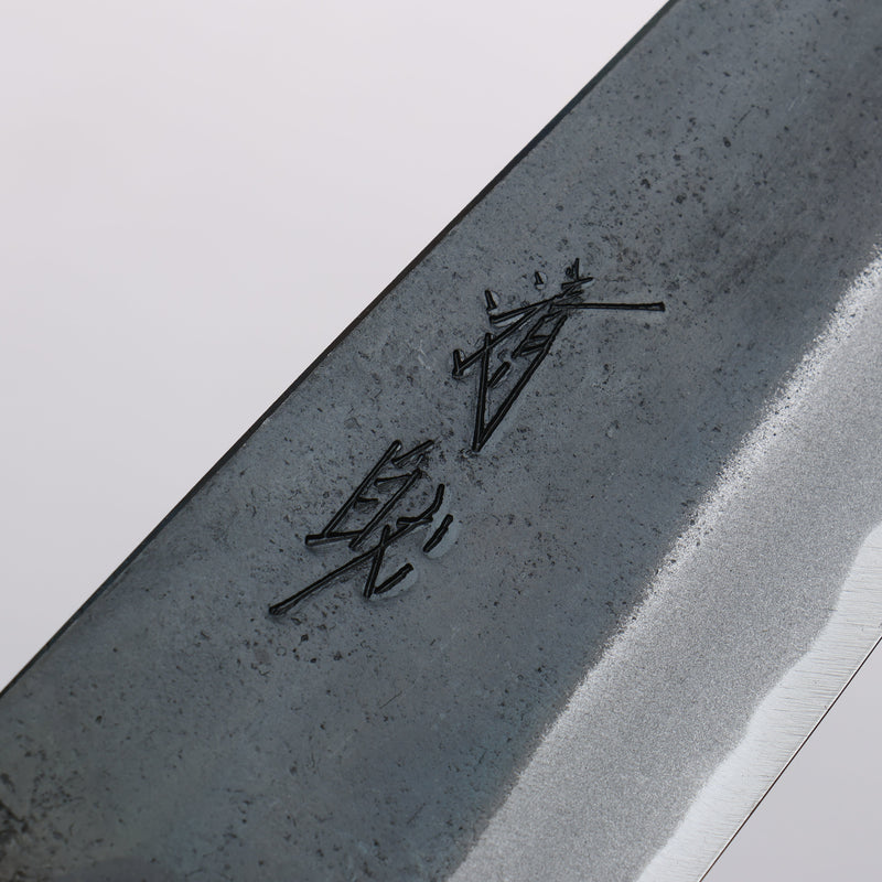 清助 超級青鋼 黑打 文化刀 180mm 紫心木（口輪：橡木） 握把 - 清助刃物