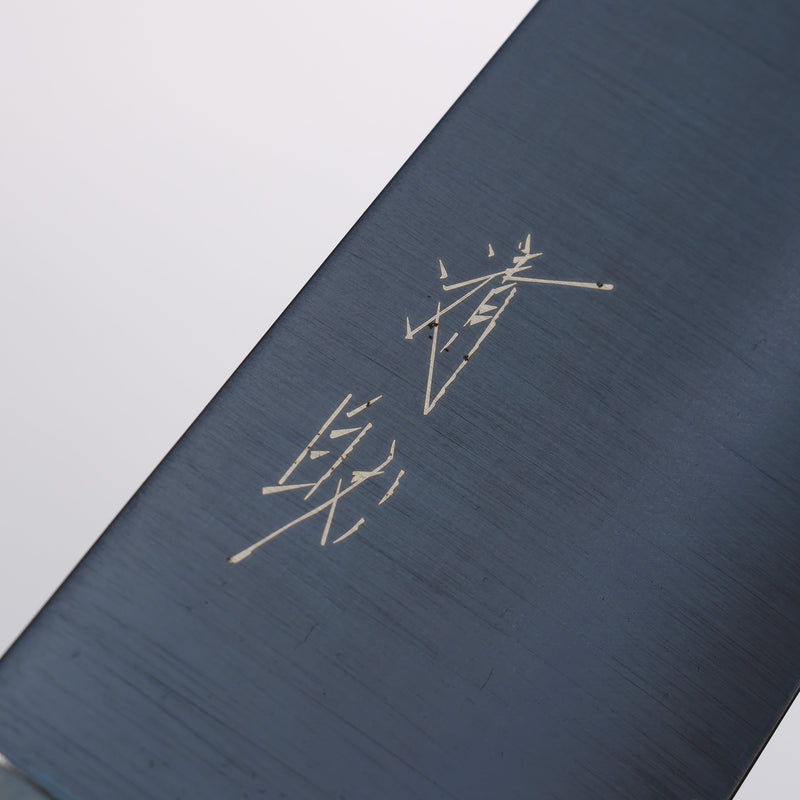 清助 SK-85鋼 離子鍍 切付三德刀 180mm 柚木 (口輪：黑塑膠) 握把 - 清助刃物