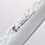 堺 孝行 VG10 33層大馬士革紋 多用途小刀 150mm 櫟木漆塗（黑伸）握把 - 清助刃物